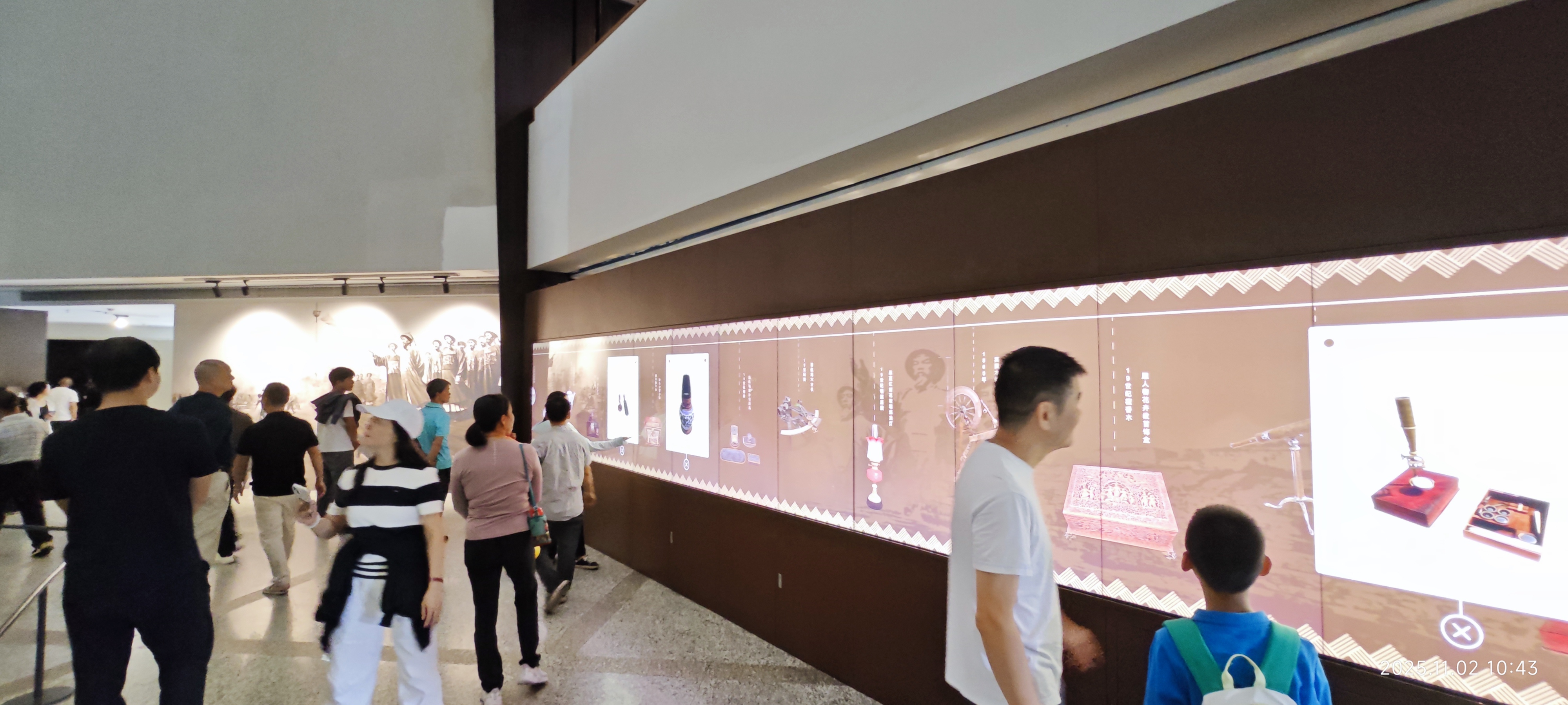 虎门·海战博物馆