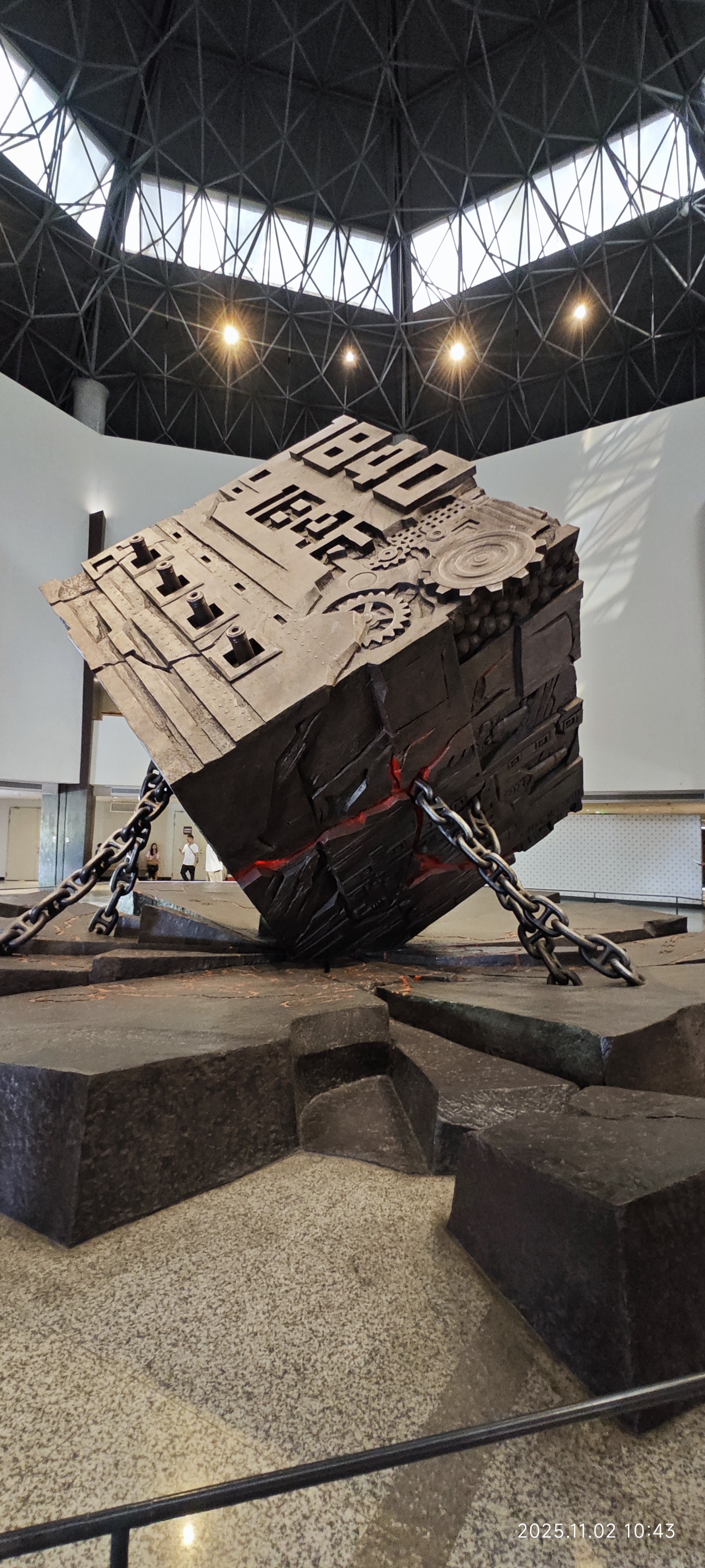 虎门·海战博物馆