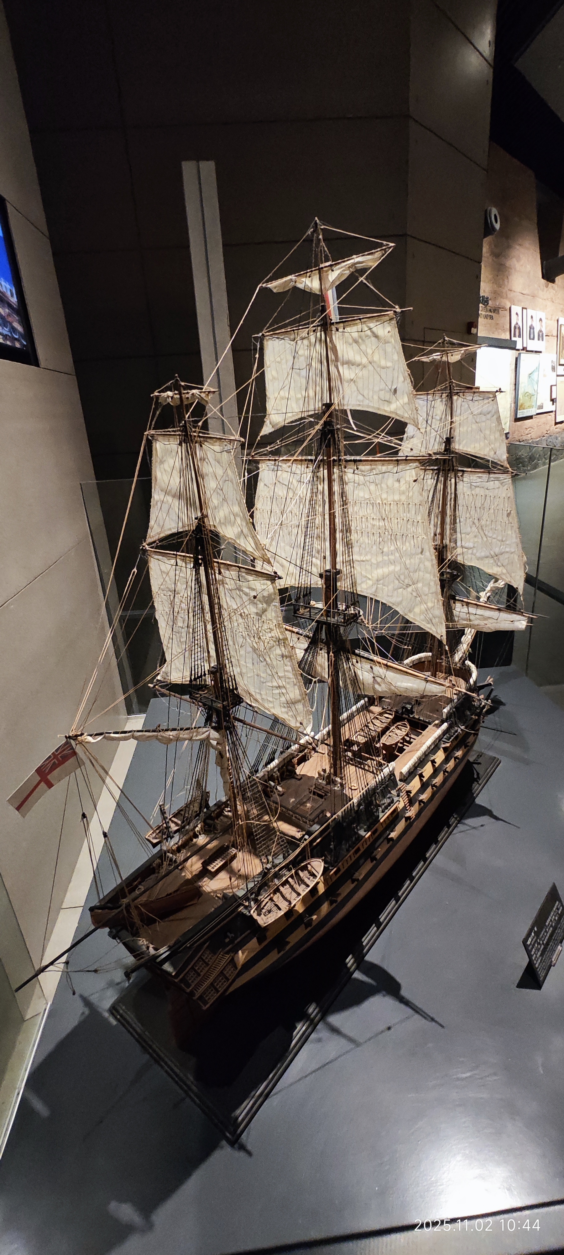 虎门·海战博物馆