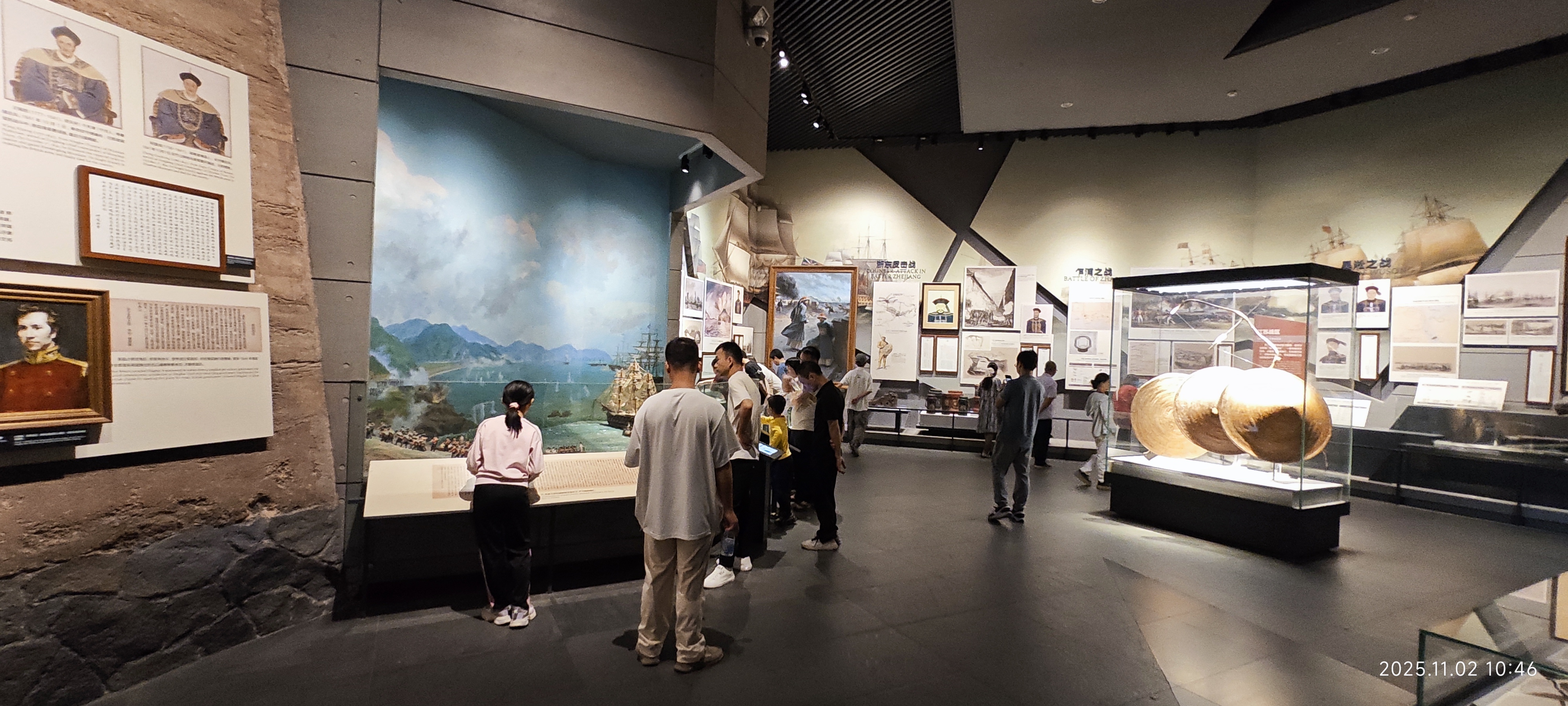 虎门·海战博物馆