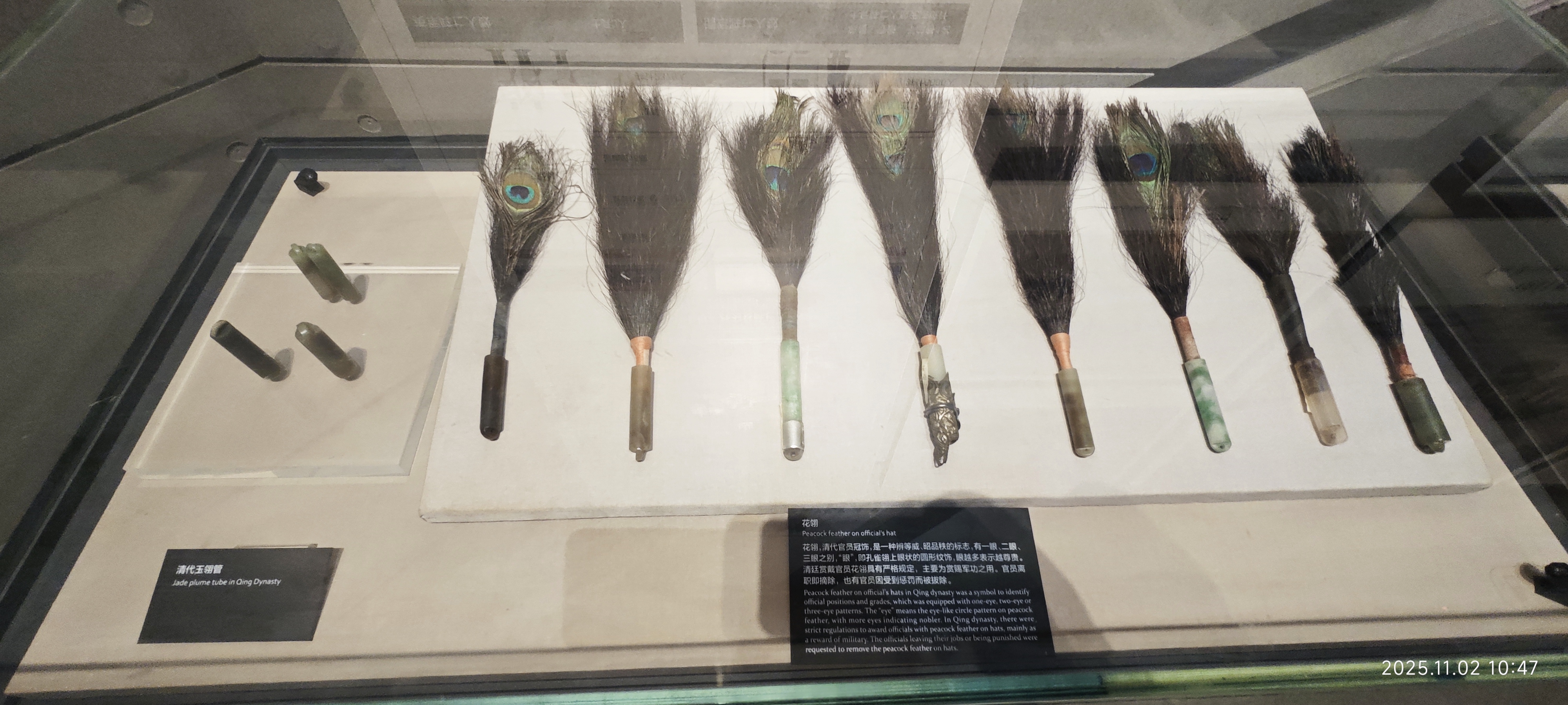 虎门·海战博物馆