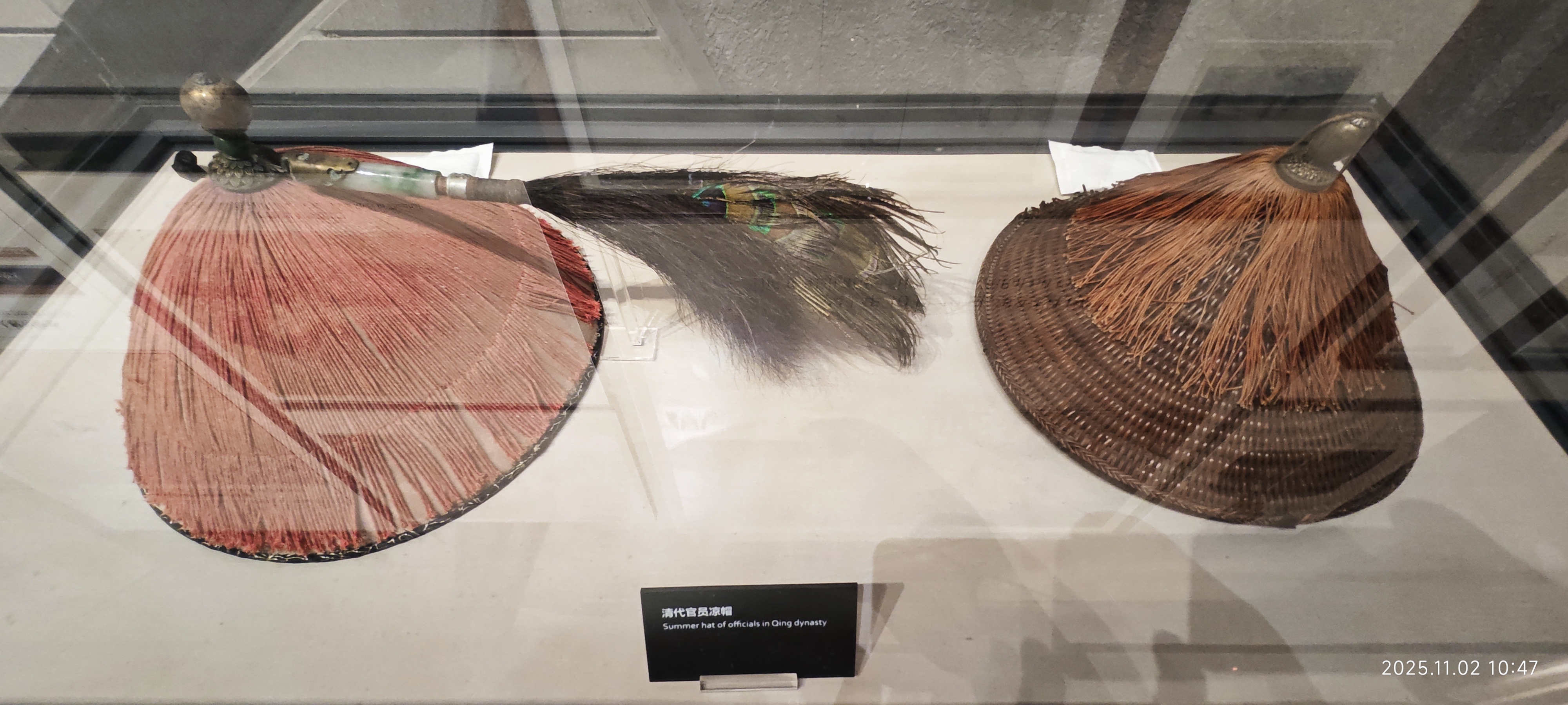 虎门·海战博物馆