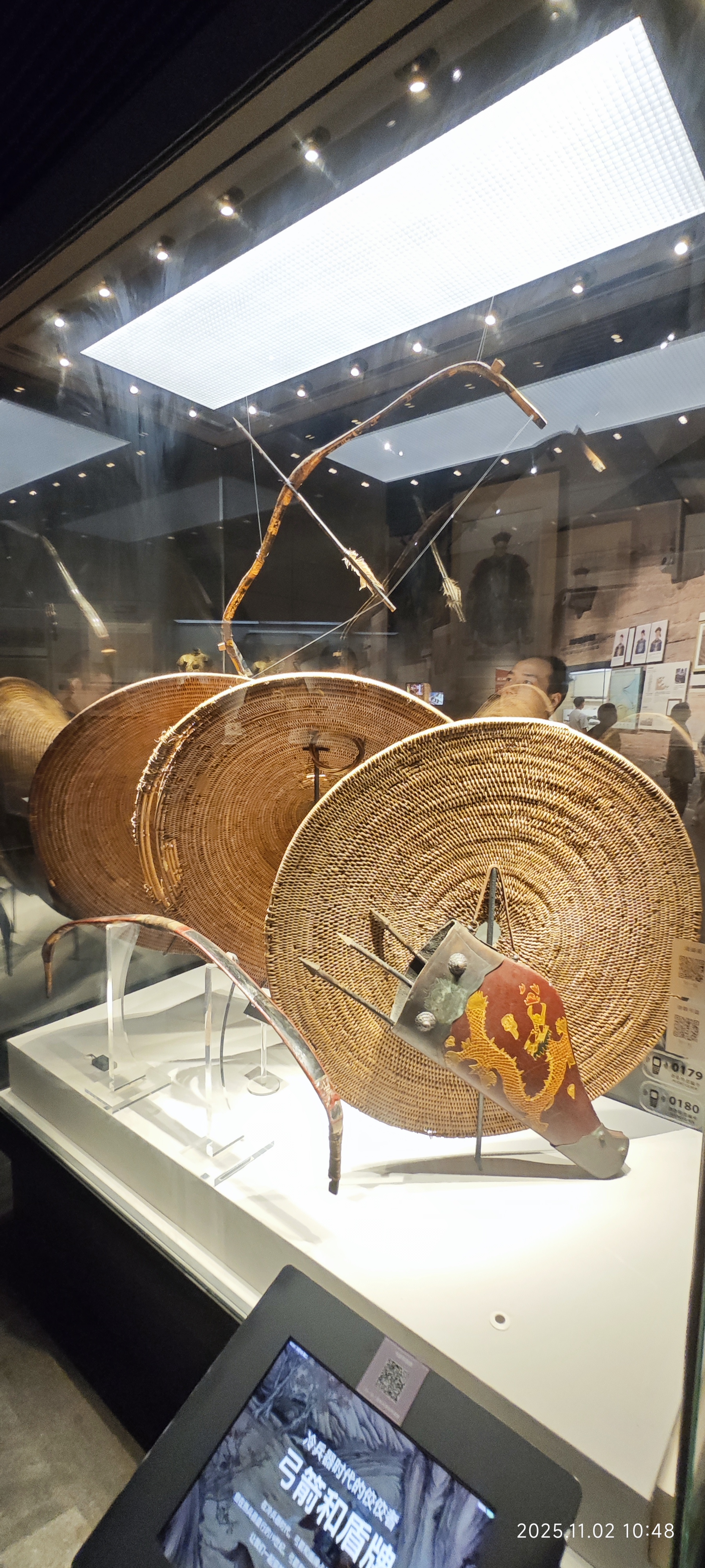 虎门·海战博物馆