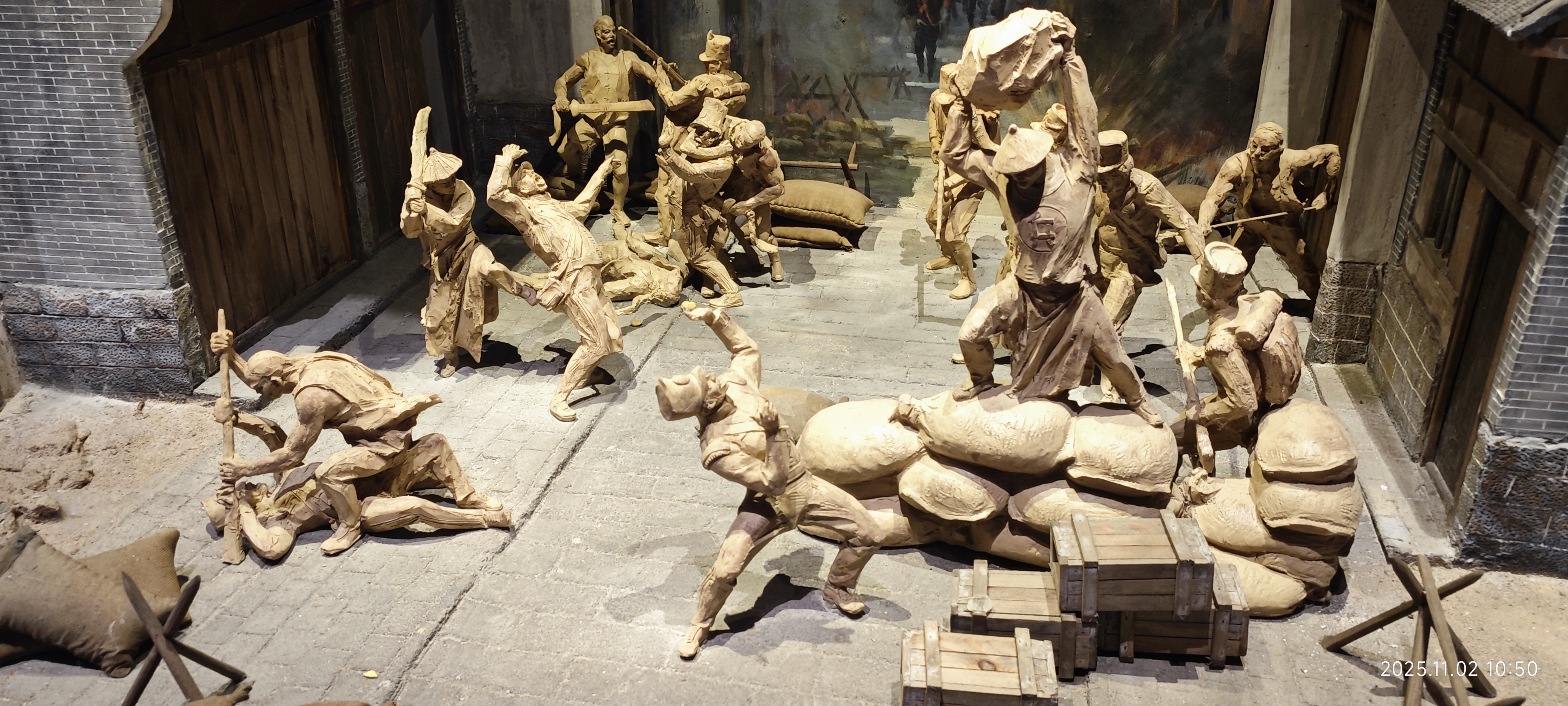 虎门·海战博物馆