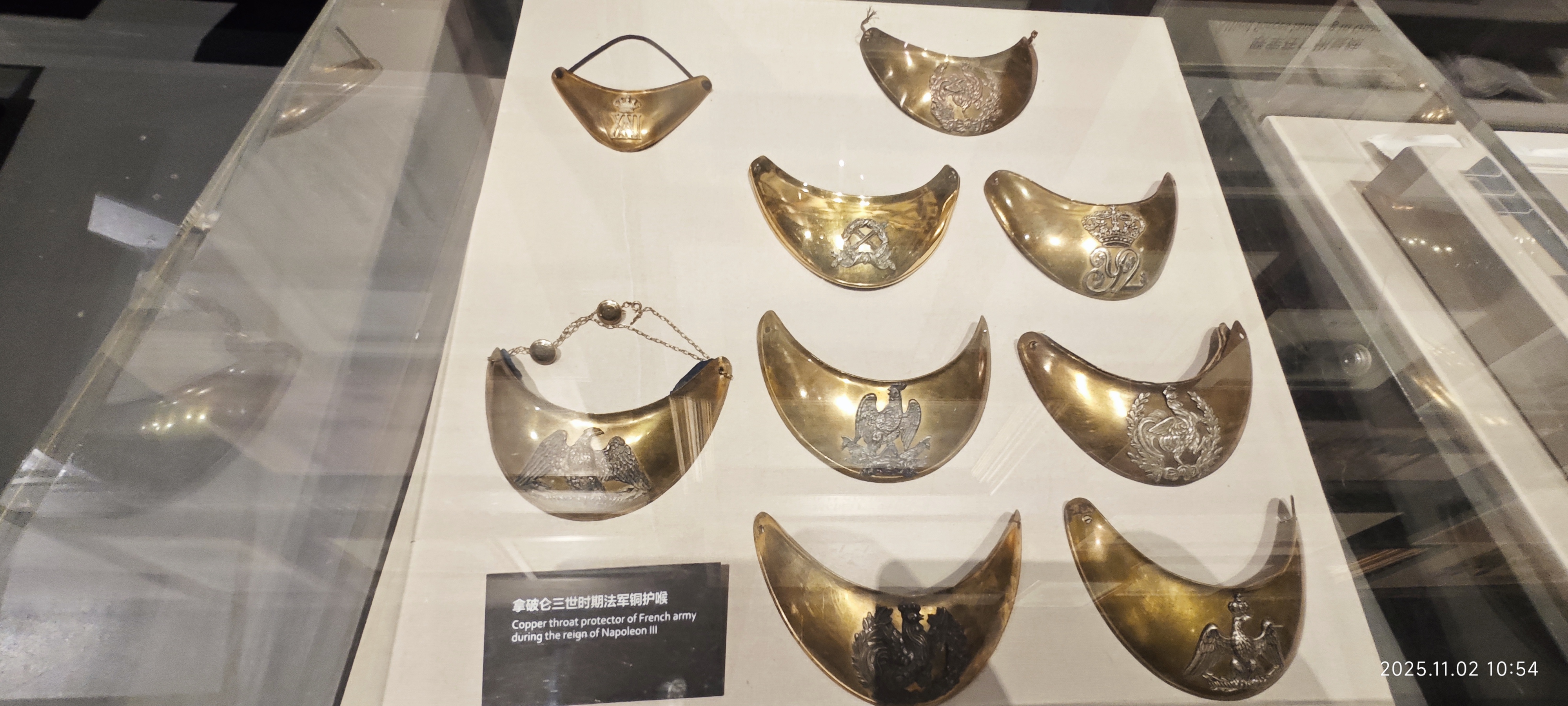 虎门·海战博物馆