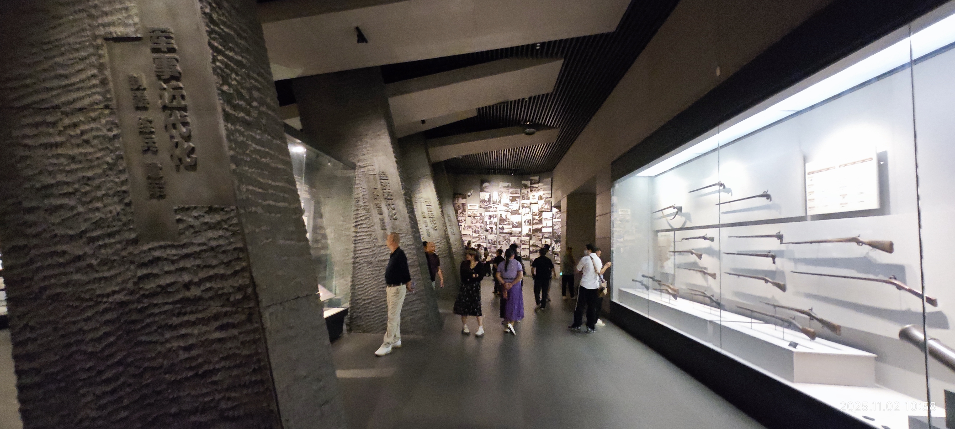 虎门·海战博物馆