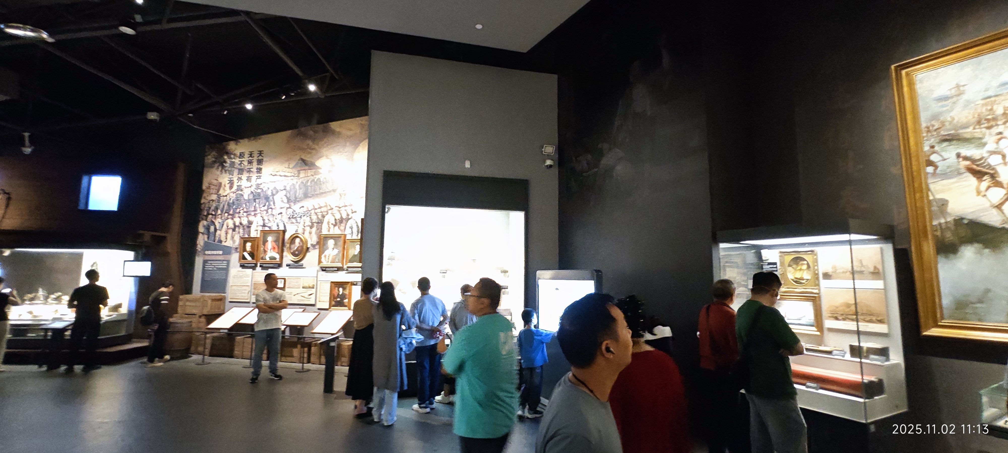 虎门·海战博物馆