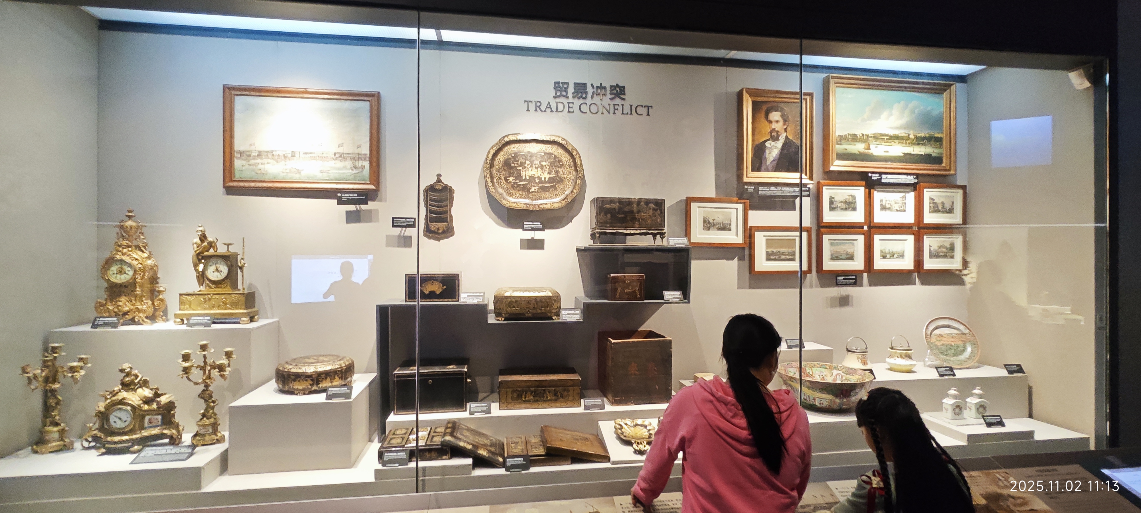 虎门·海战博物馆