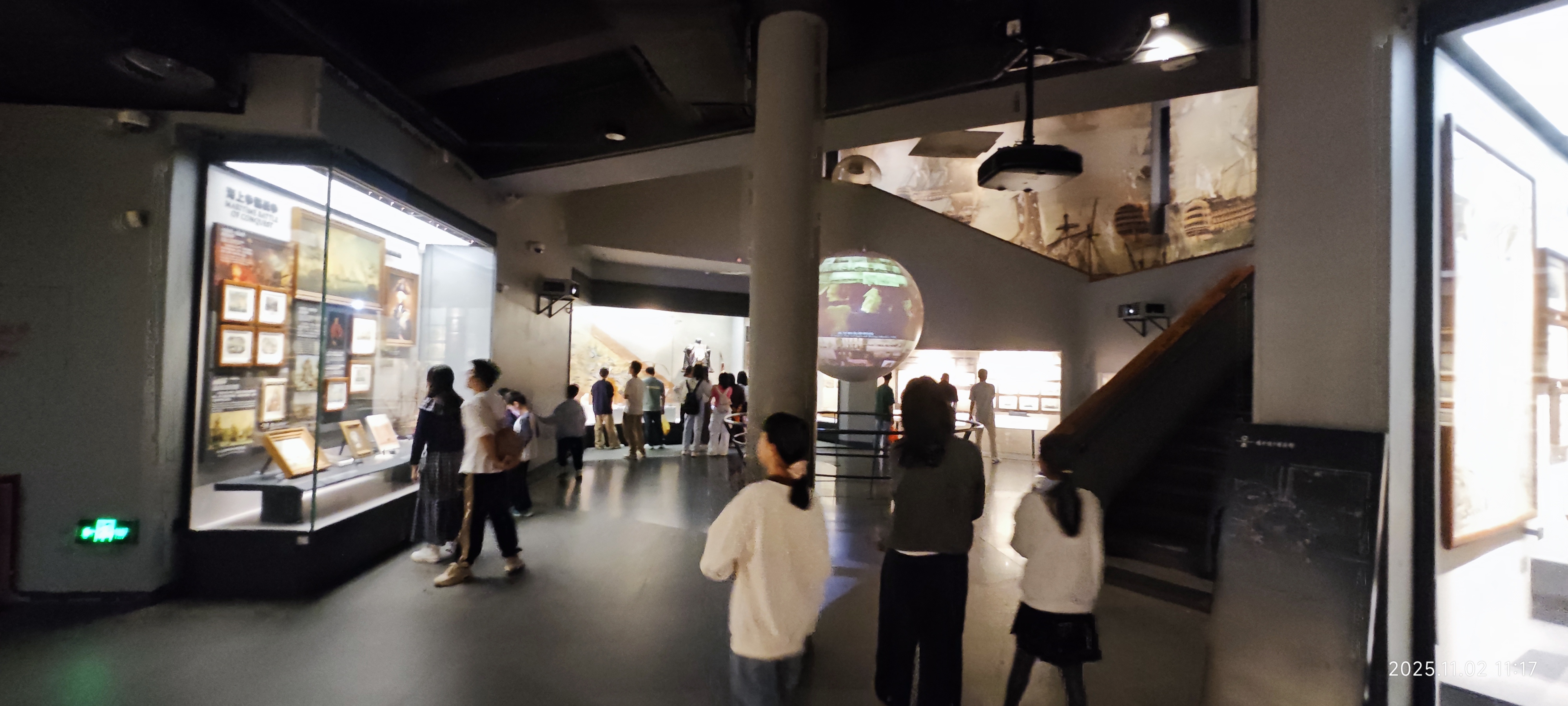 虎门·海战博物馆