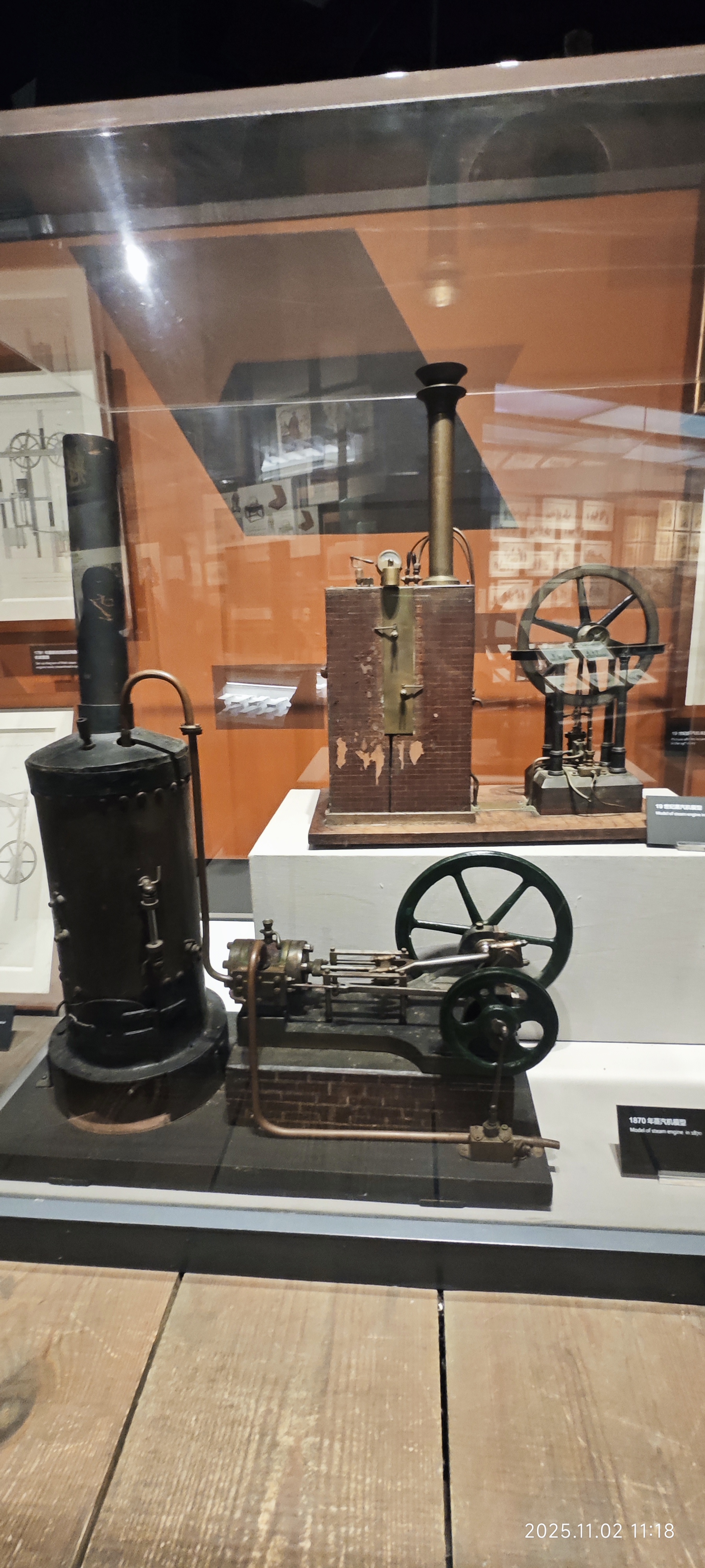 虎门·海战博物馆