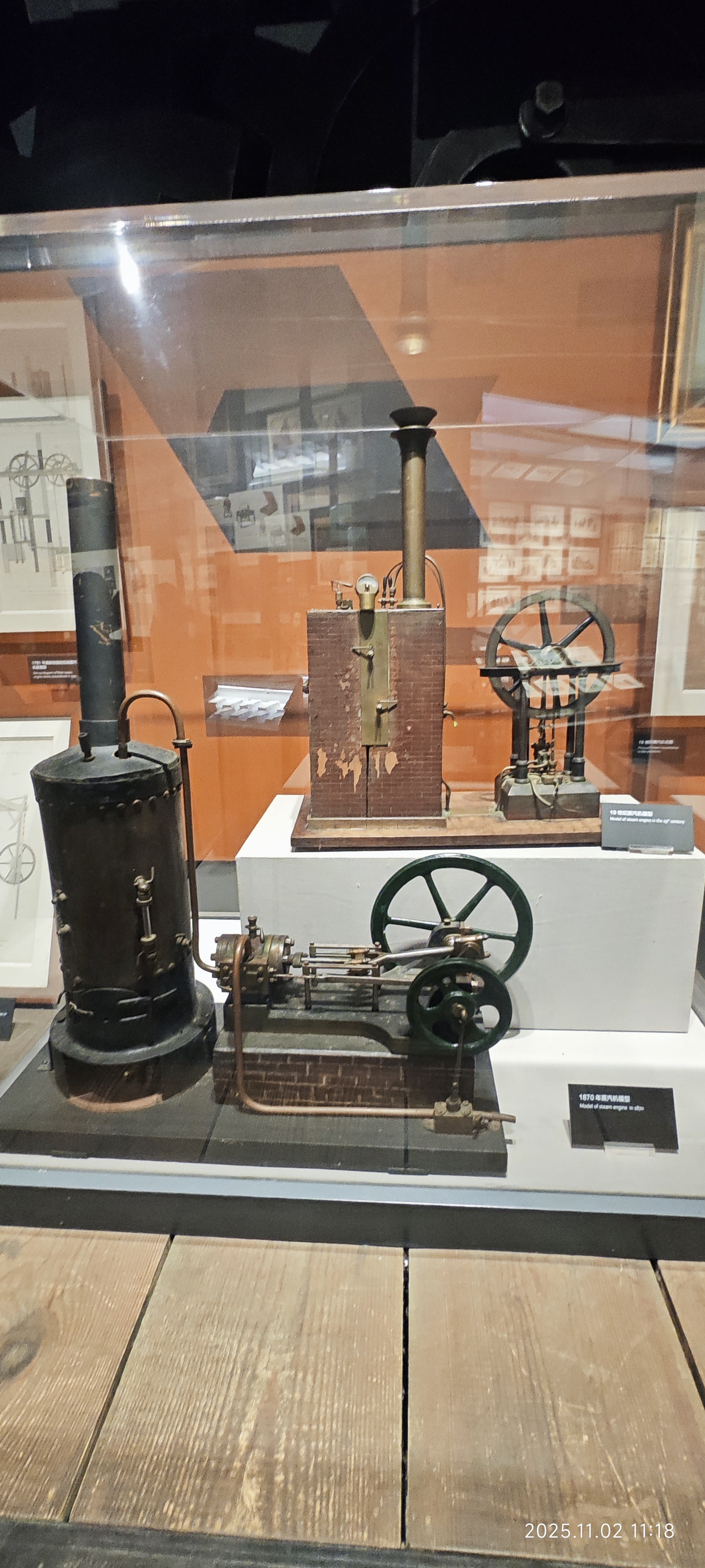 虎门·海战博物馆