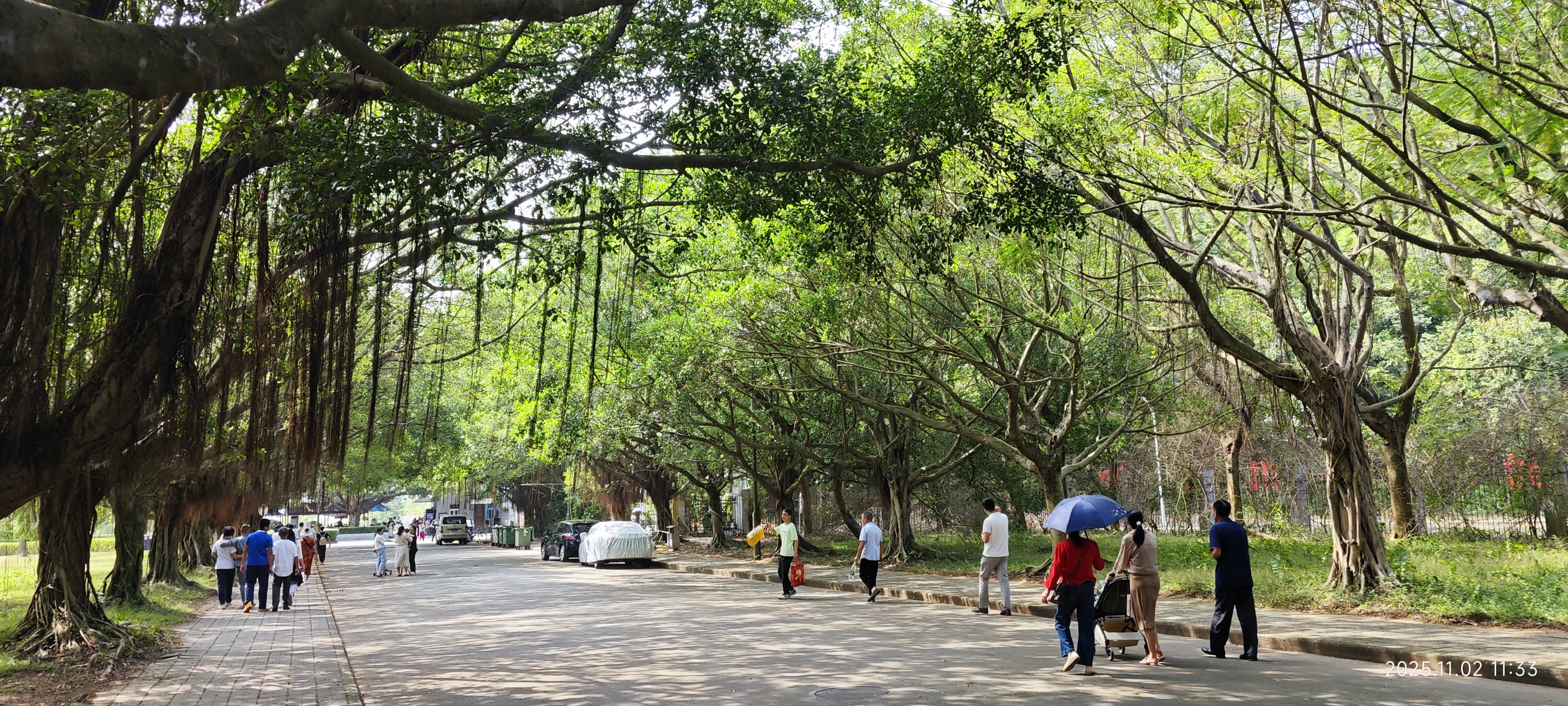 虎门·海战博物馆