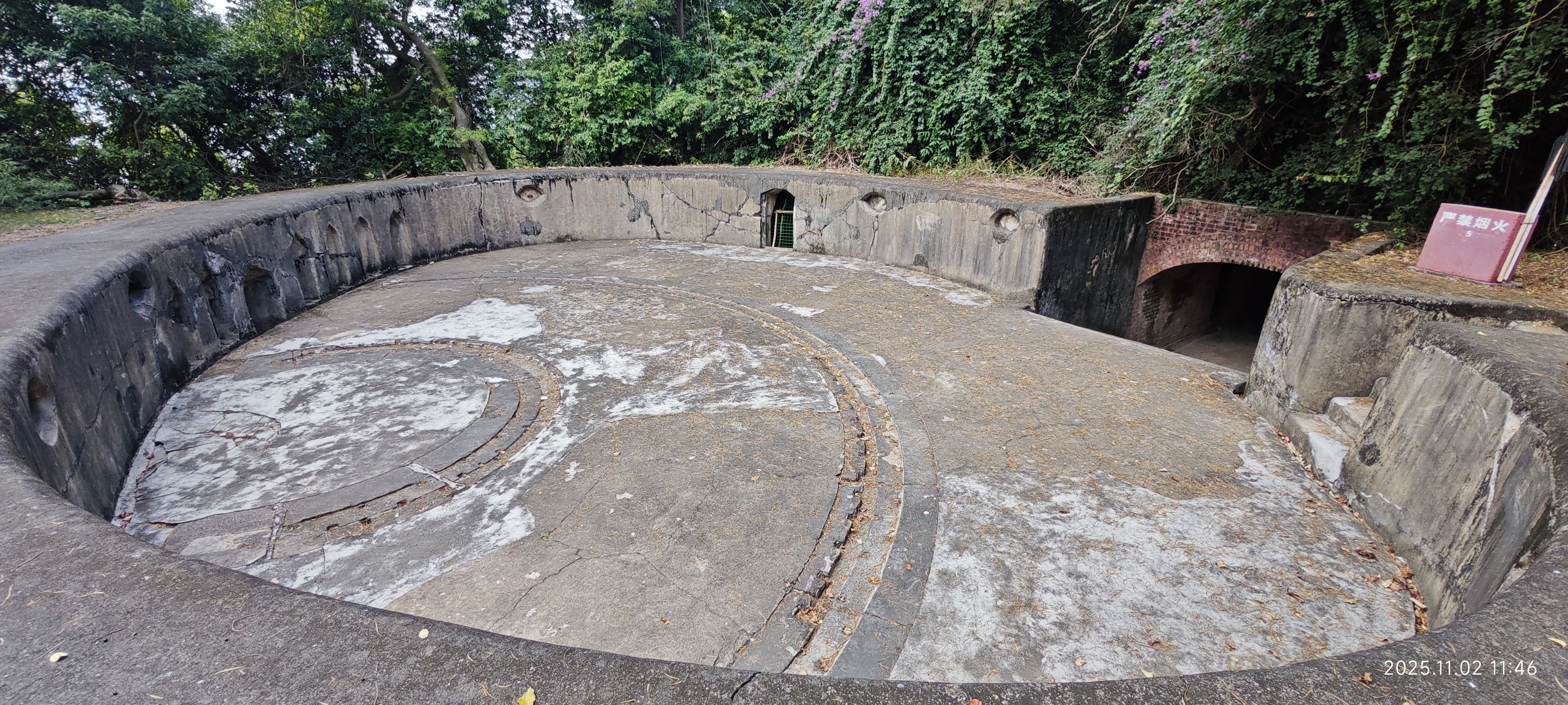 虎门·威远炮台