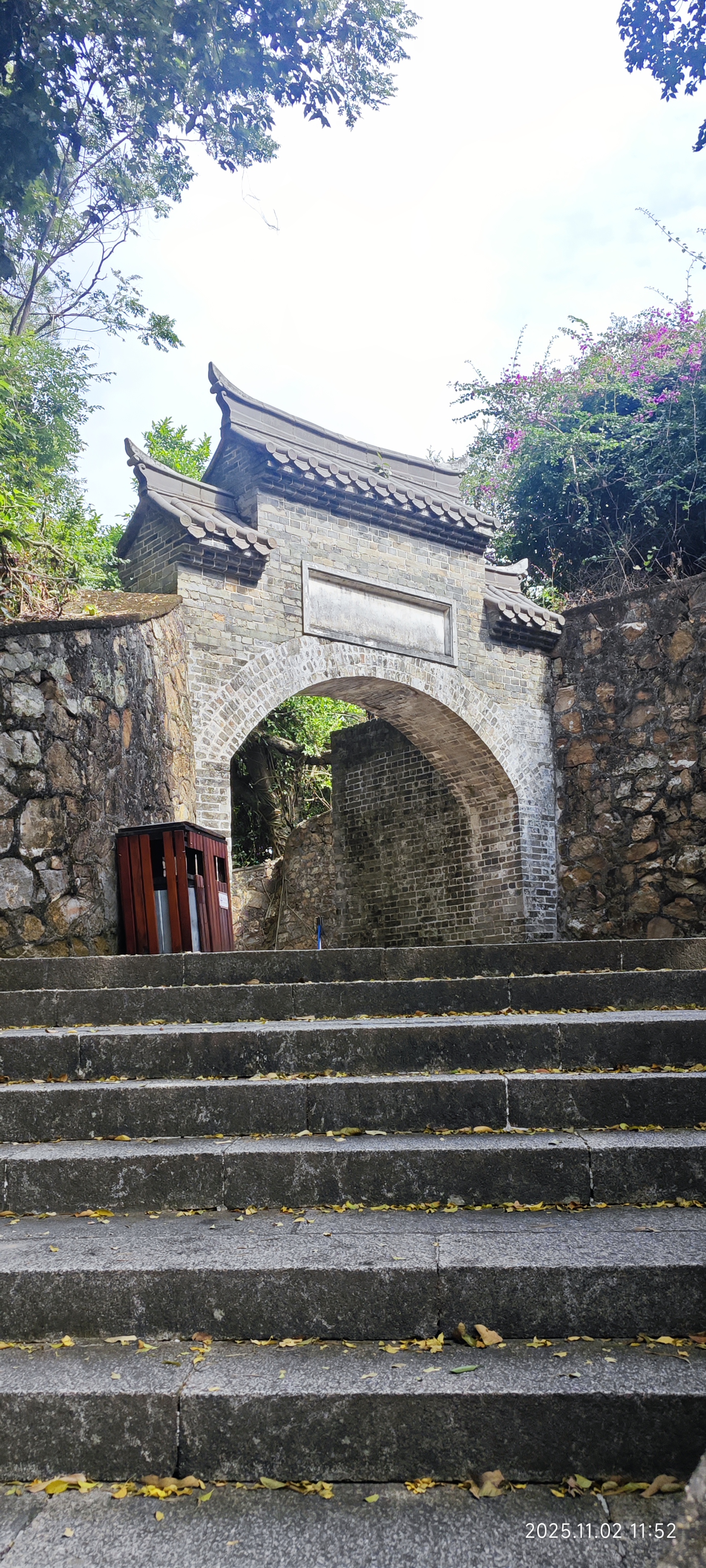 虎门·威远炮台