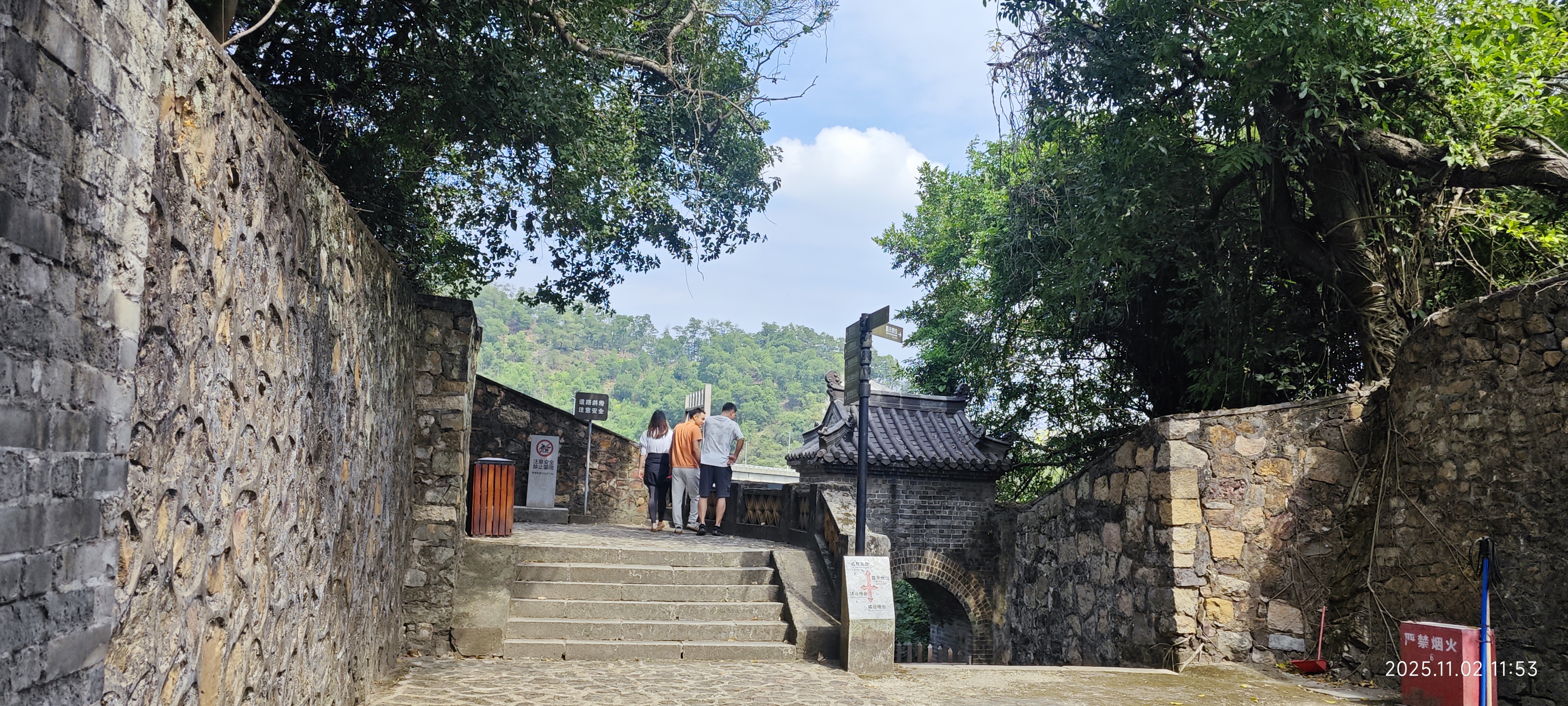 虎门·威远炮台