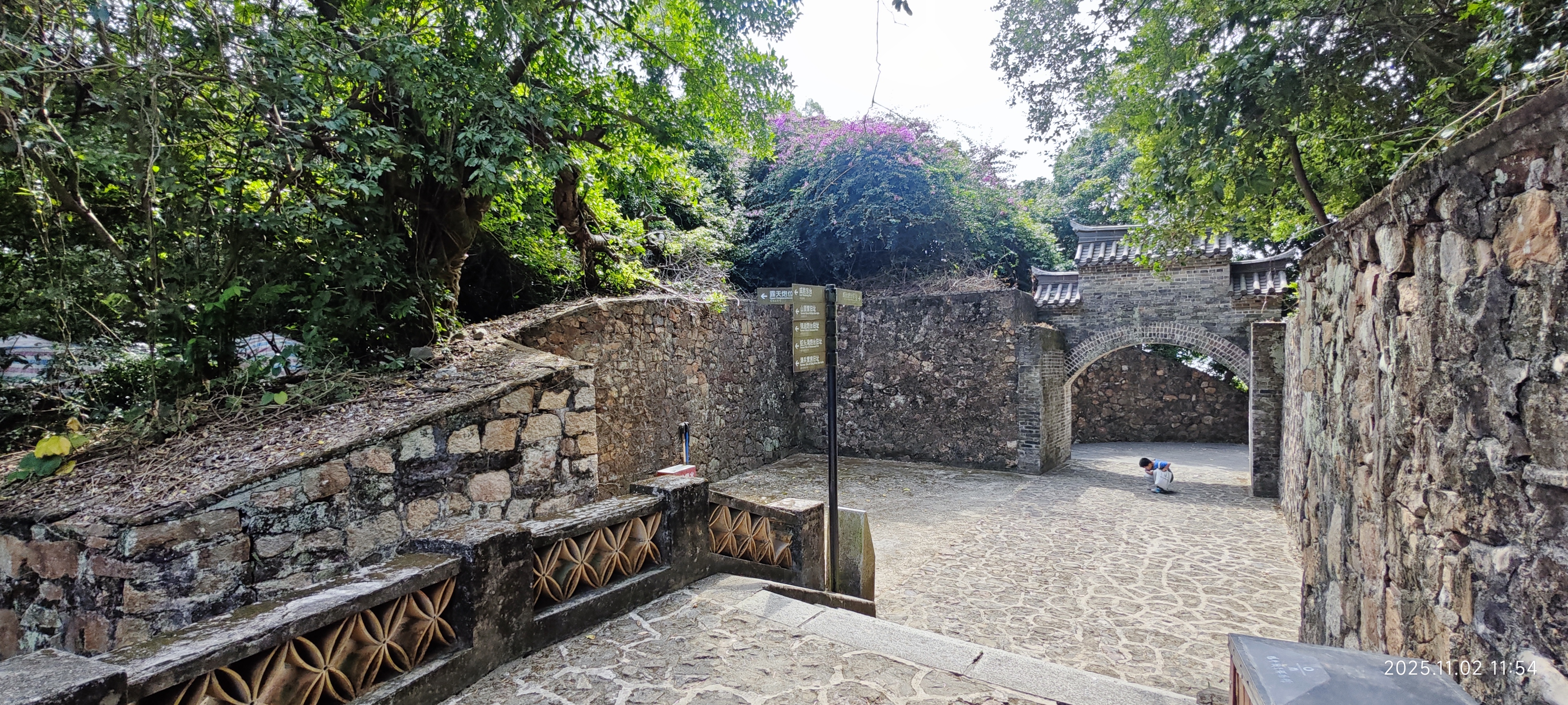 虎门·威远炮台