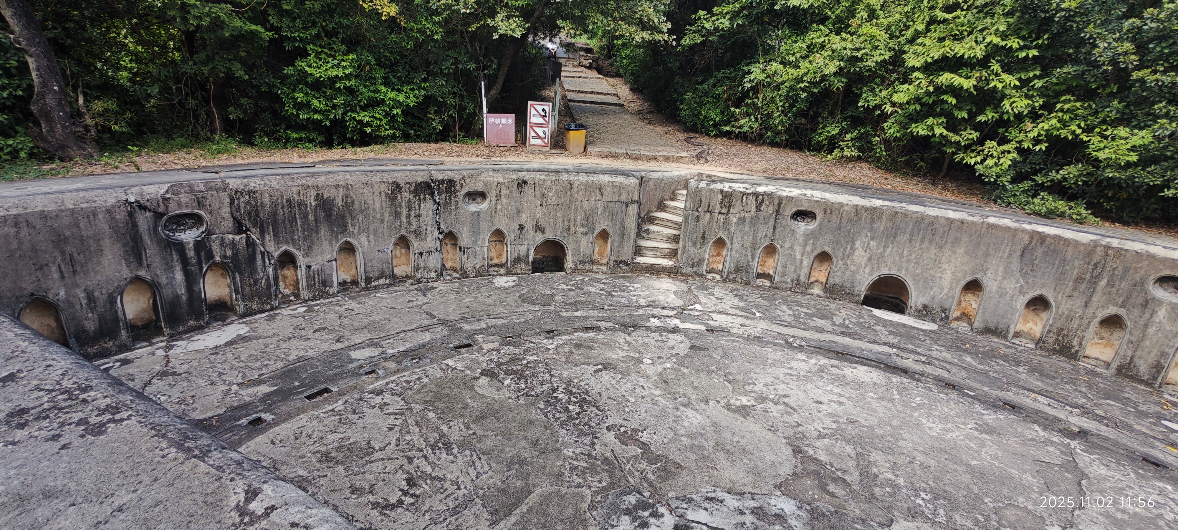 虎门·威远炮台