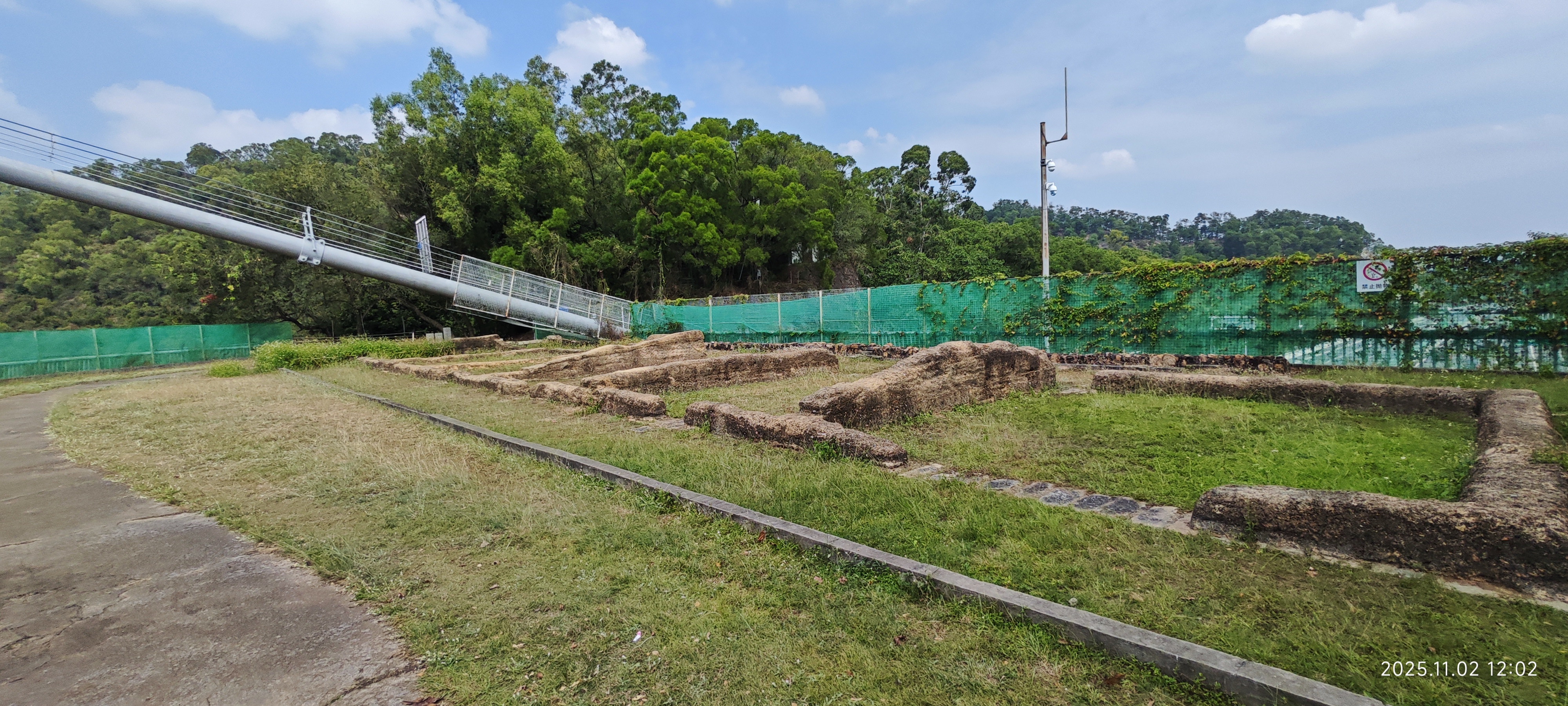 虎门·威远炮台