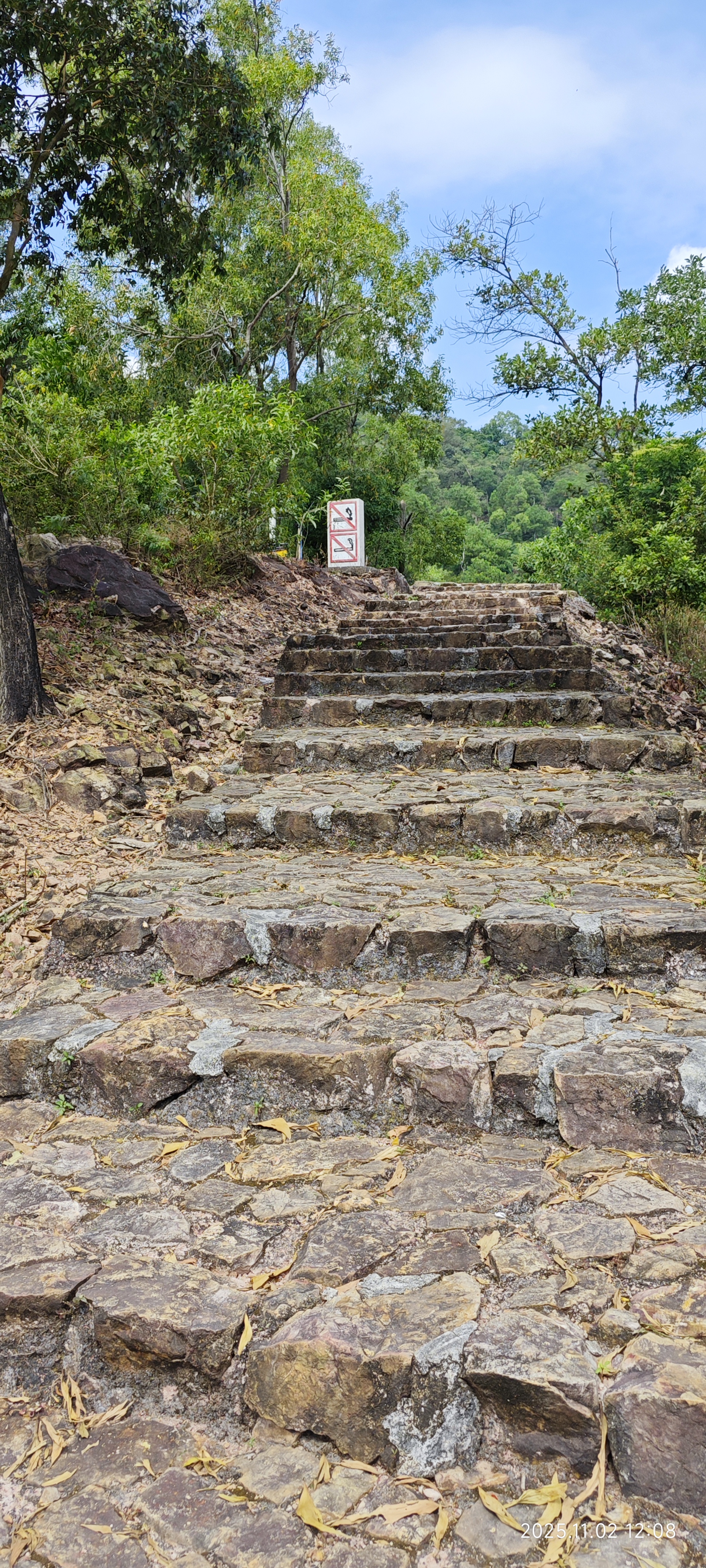 虎门·威远炮台