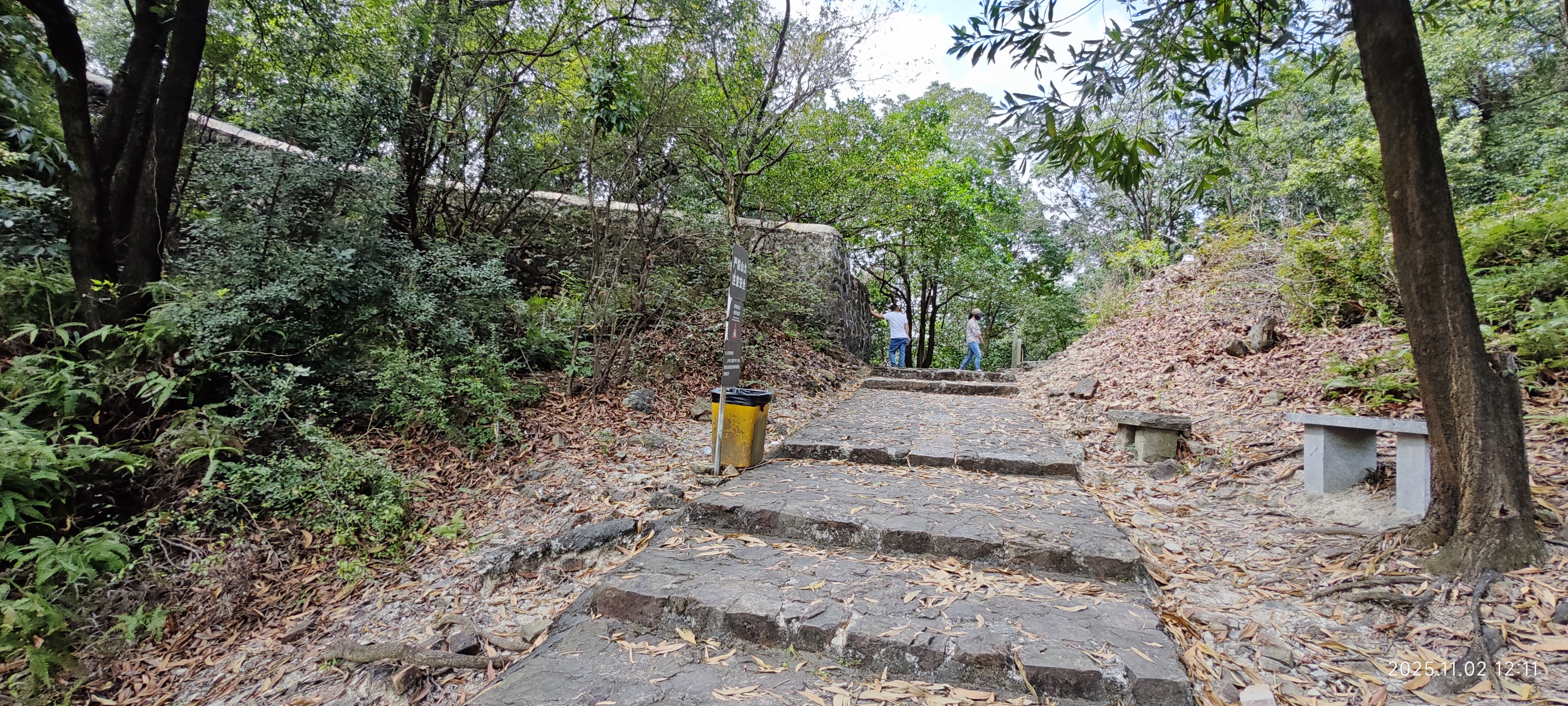 虎门·威远炮台