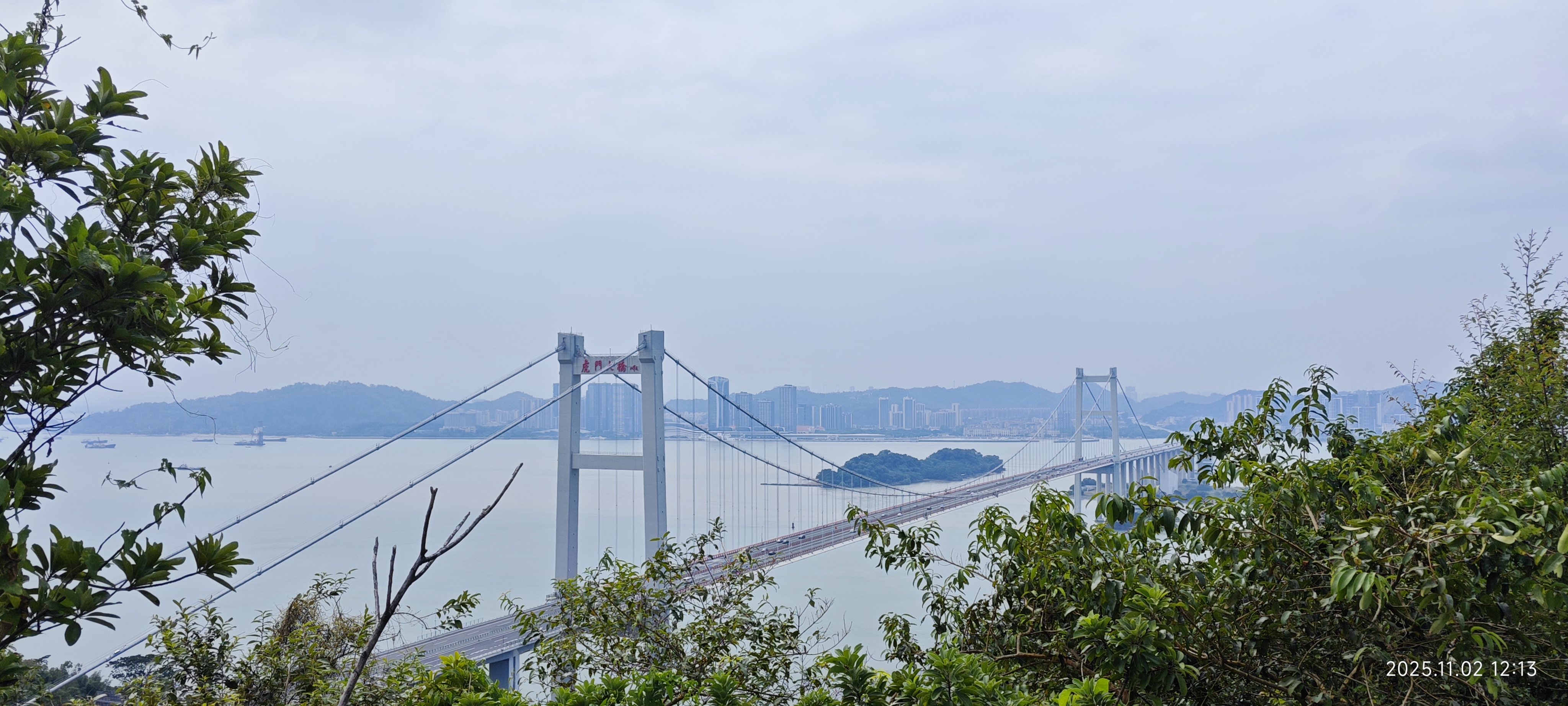 虎门·威远炮台