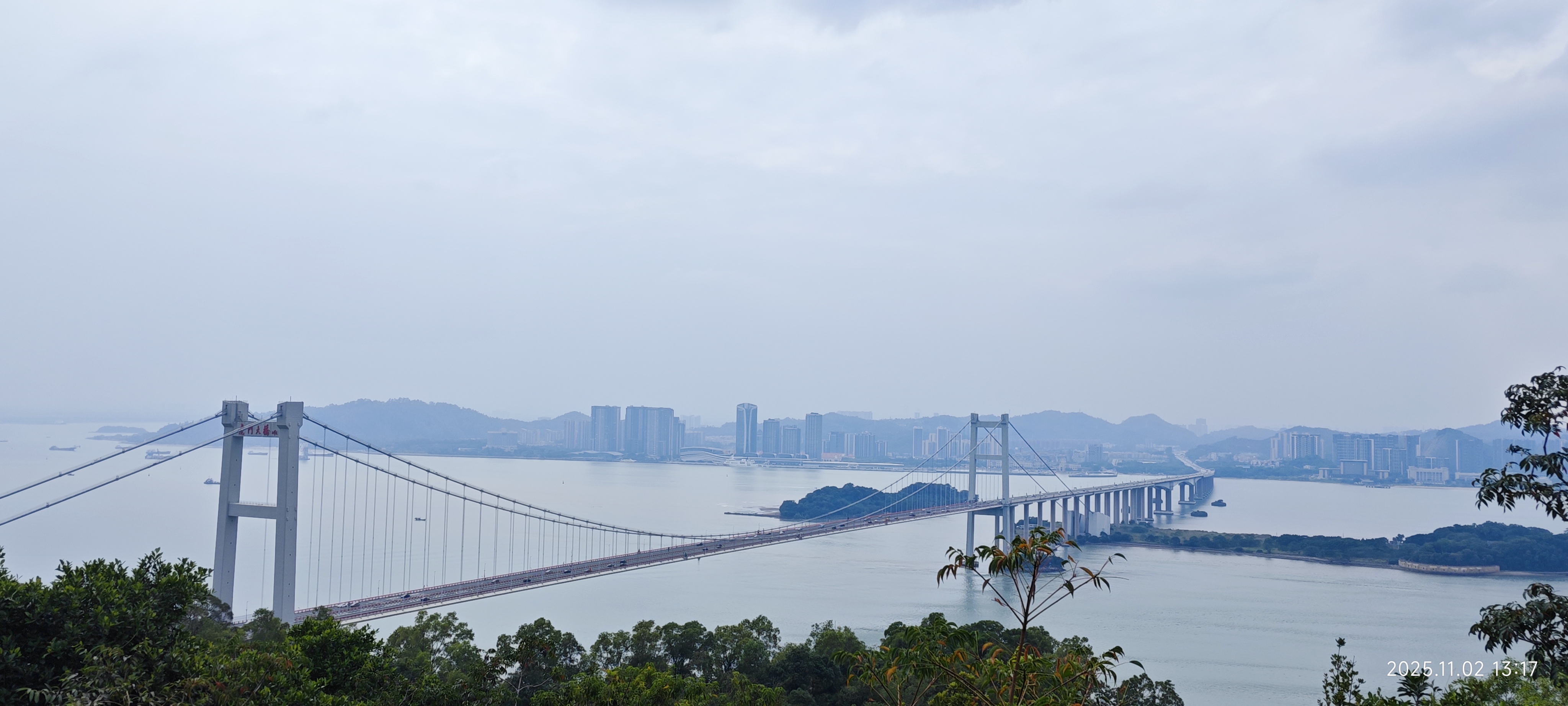 虎门·威远炮台