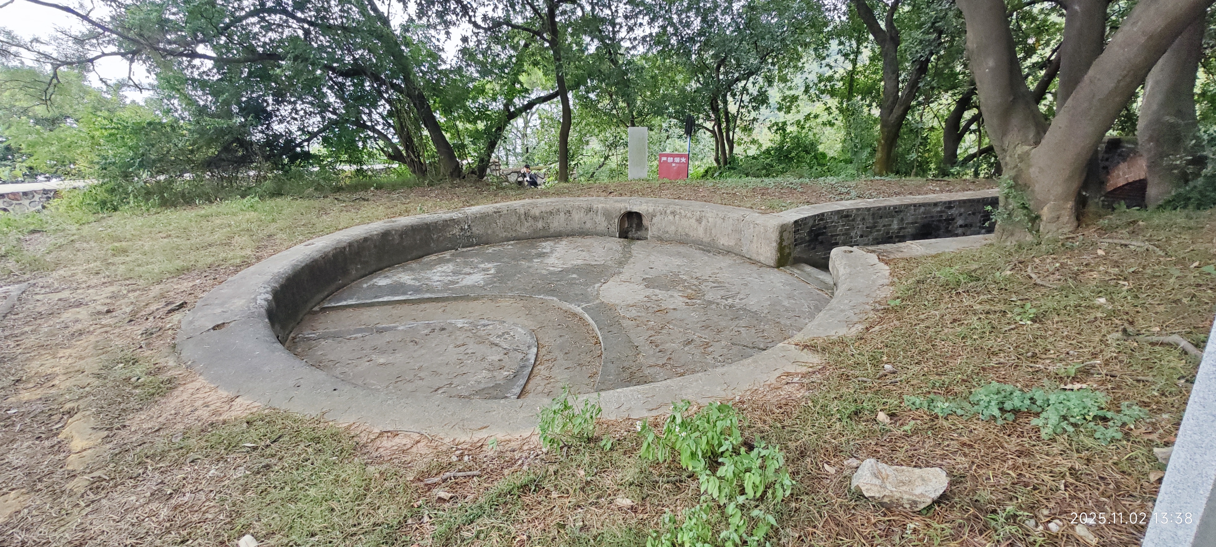 虎门·威远炮台