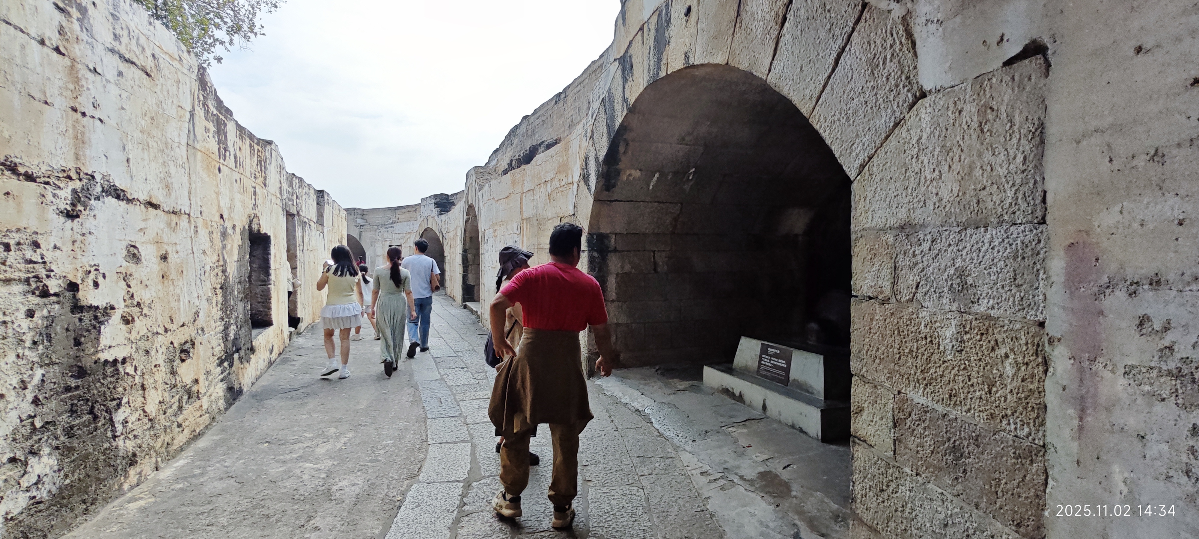 虎门·威远炮台