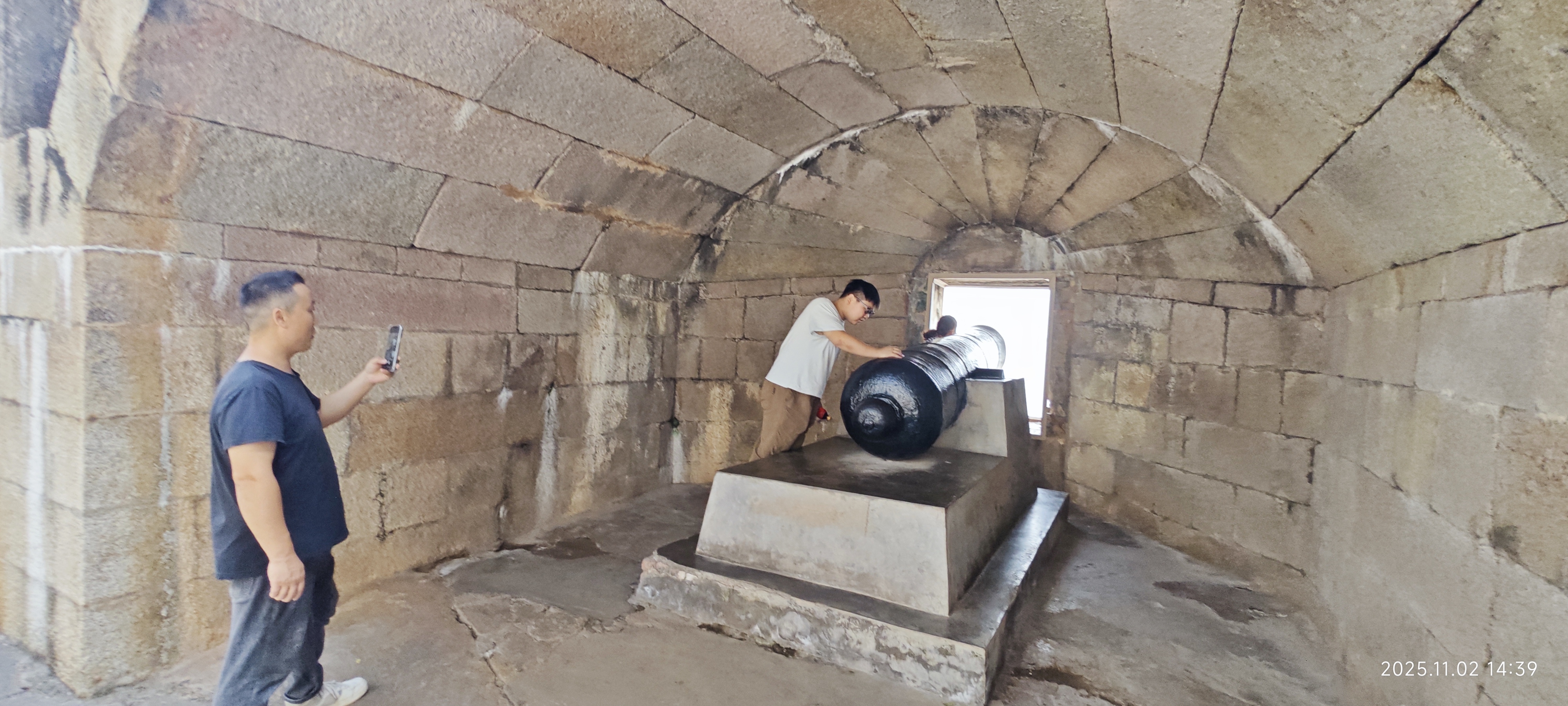 虎门·威远炮台