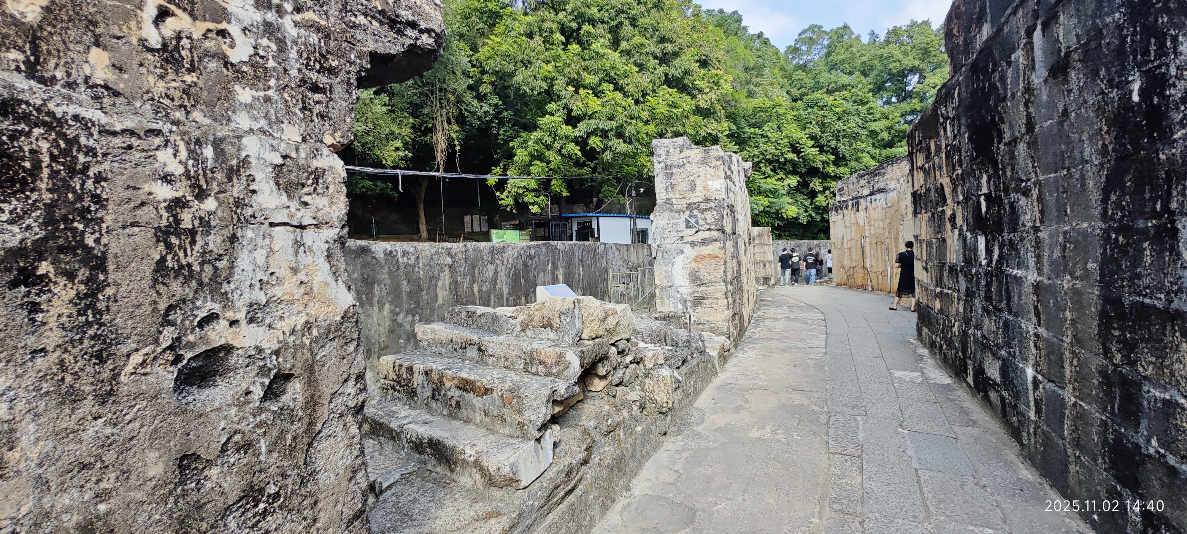 虎门·威远炮台