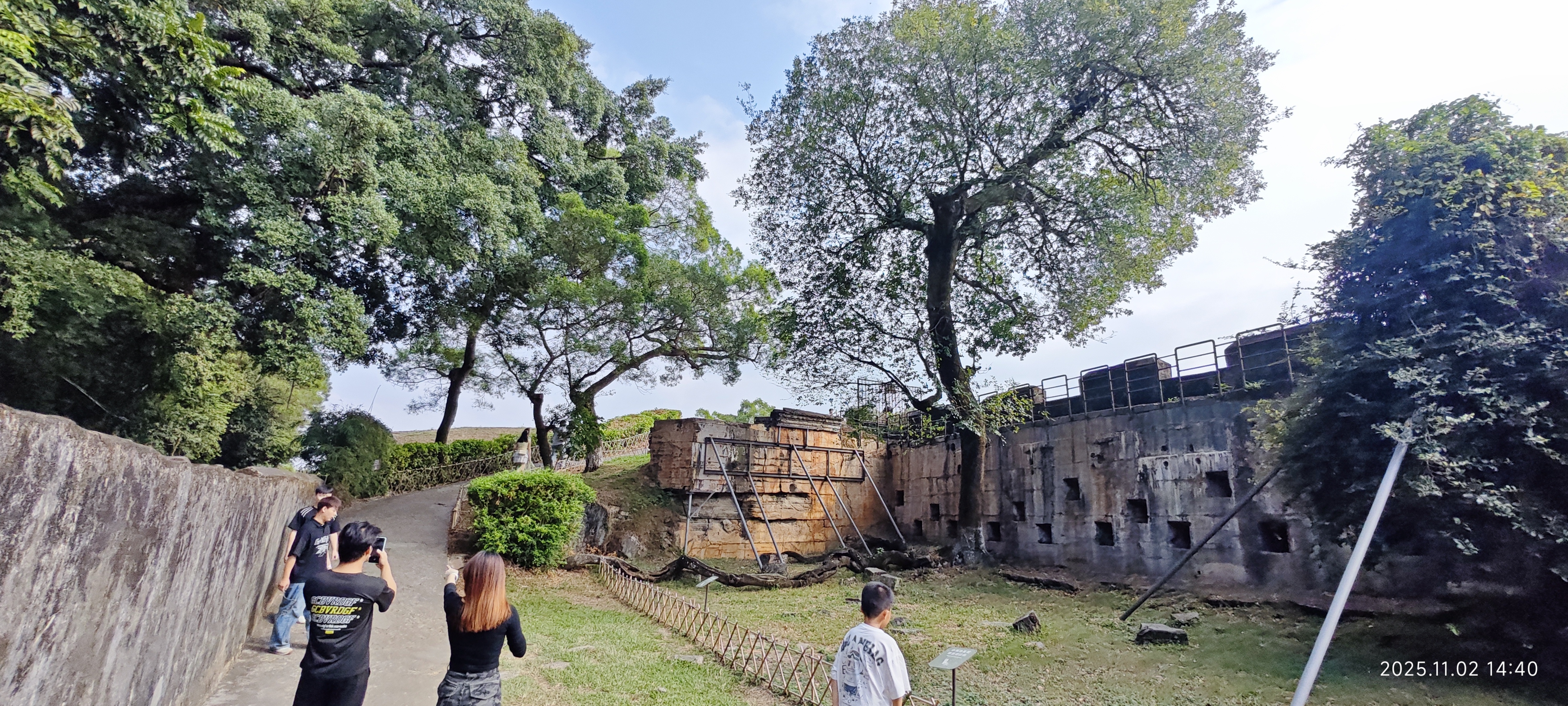 虎门·威远炮台