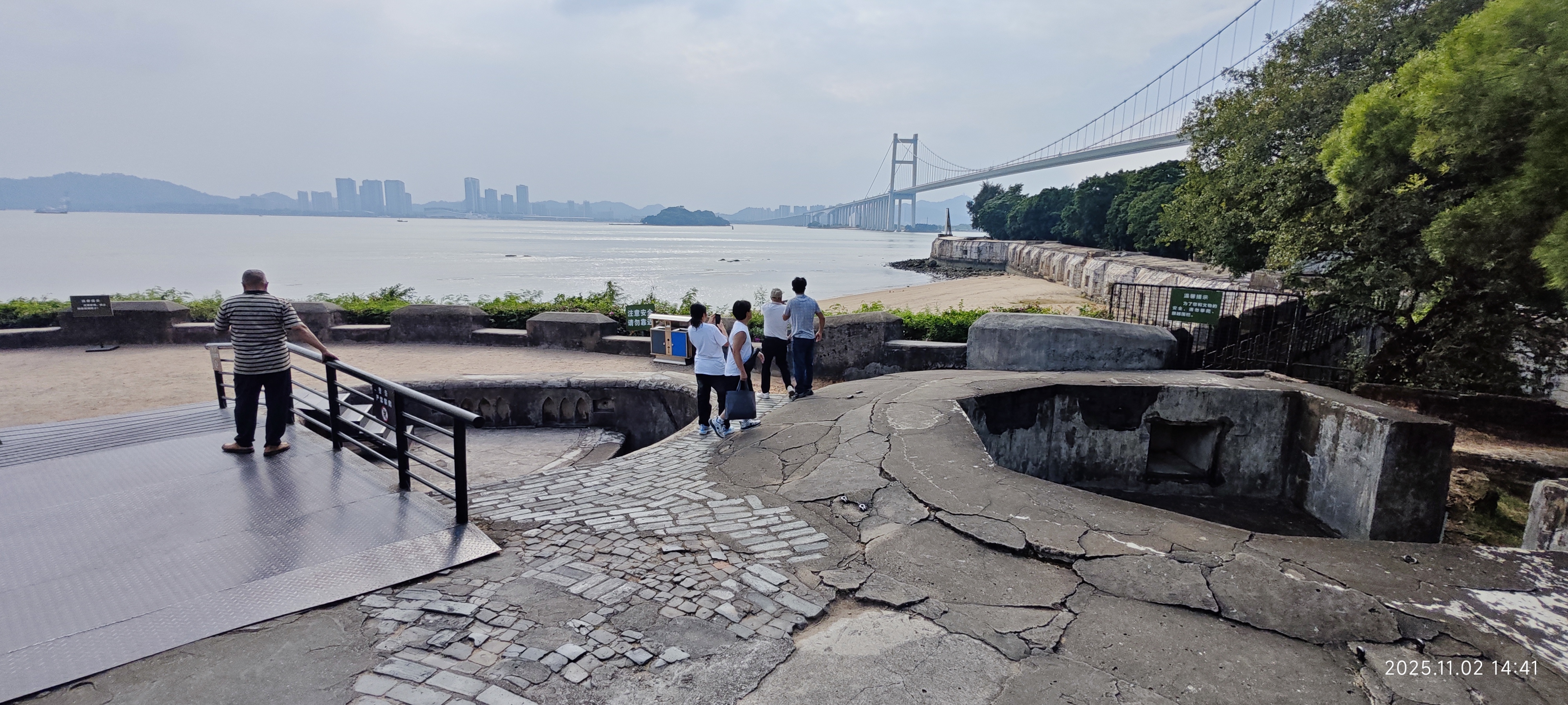 虎门·威远炮台