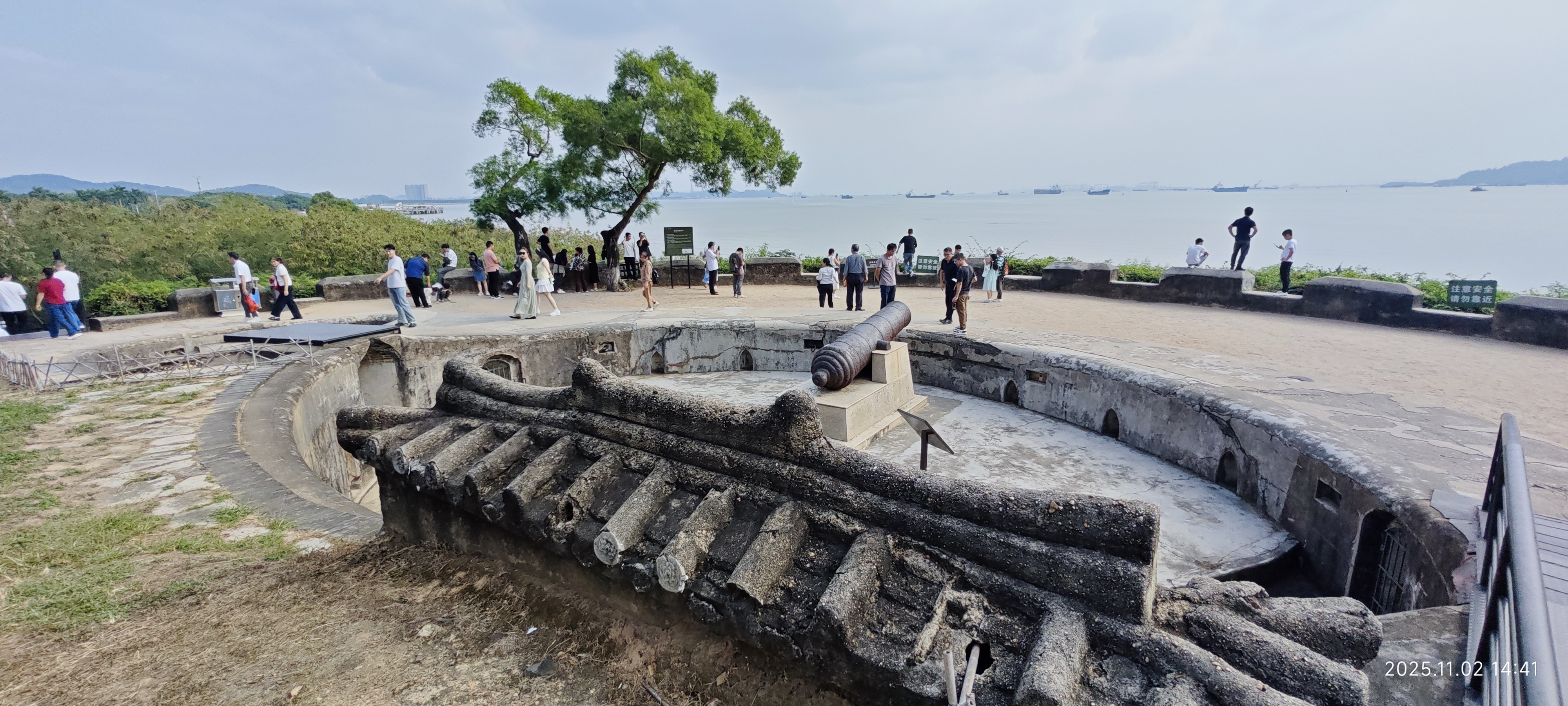 虎门·威远炮台