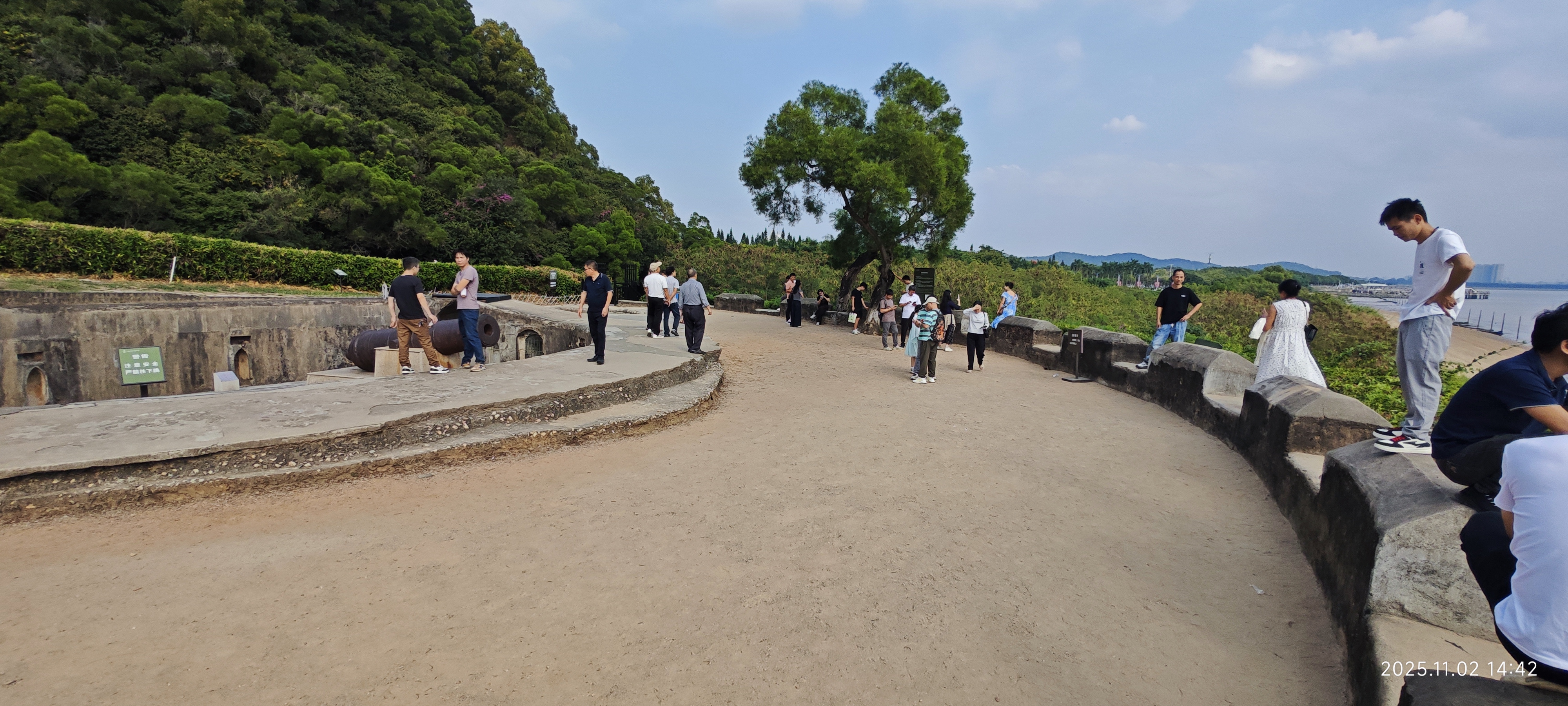 虎门·威远炮台