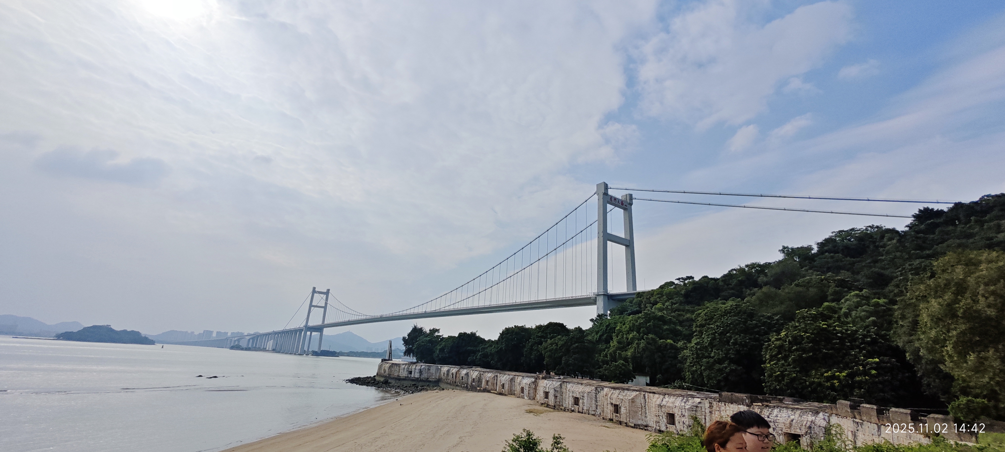 虎门·威远炮台