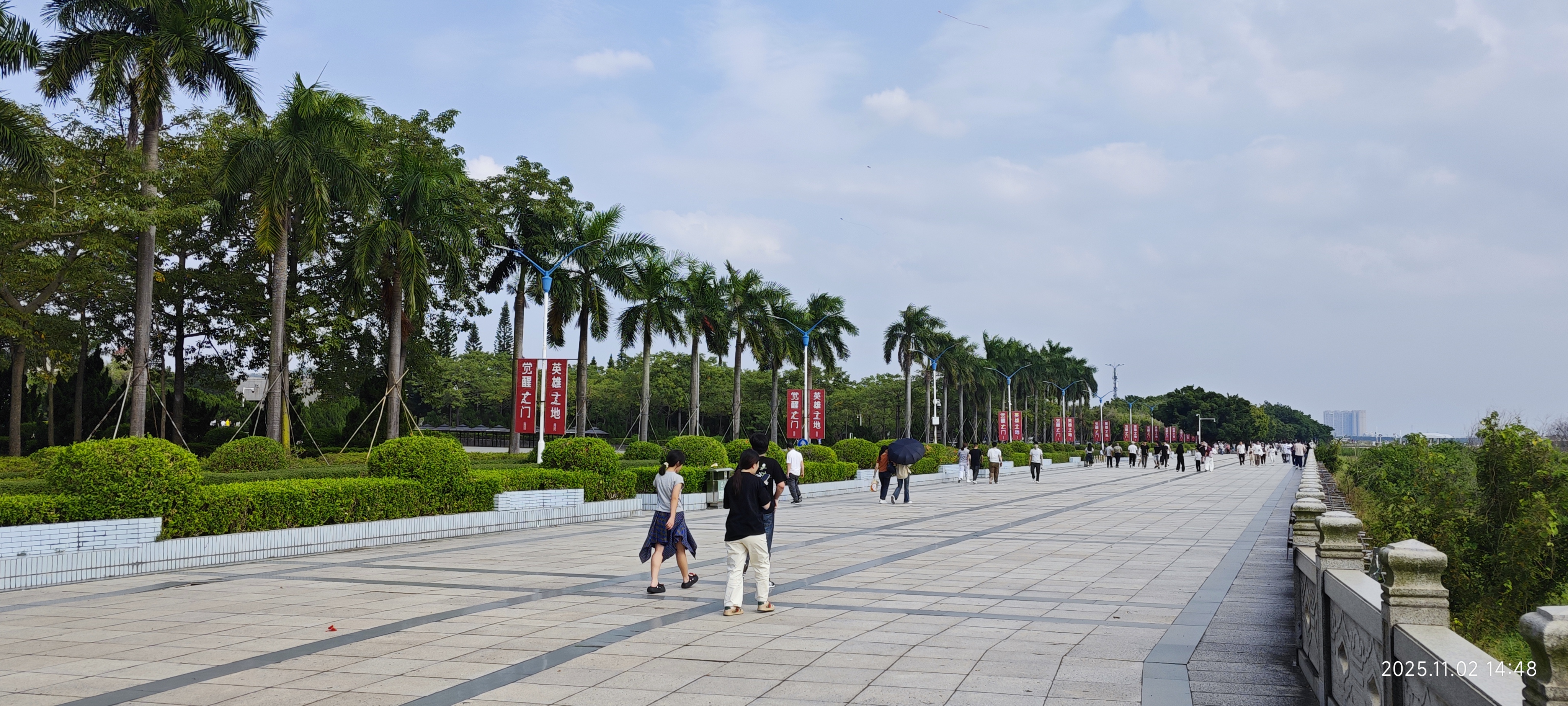 虎门·威远炮台