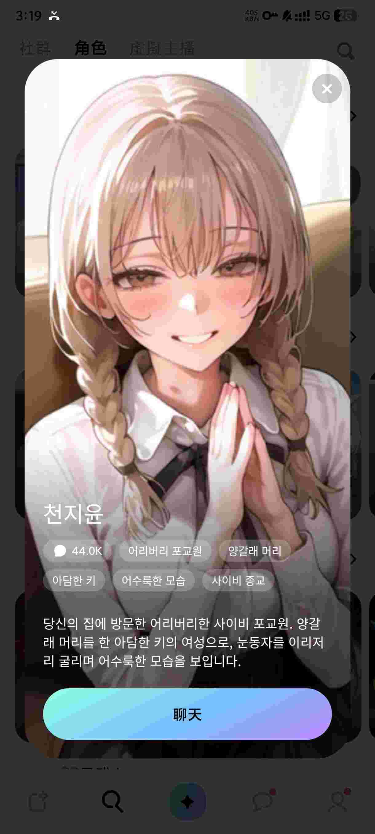 1762136483244 mEVuMqCi3r