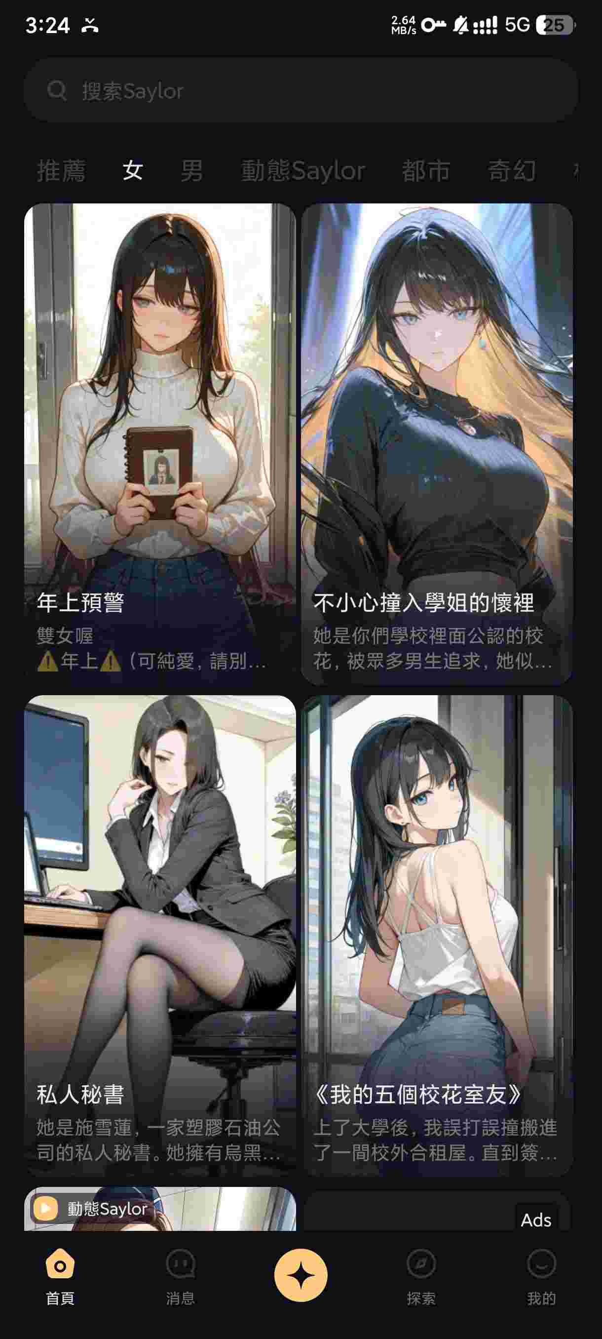 1762144755539 xHuS4gYJ30