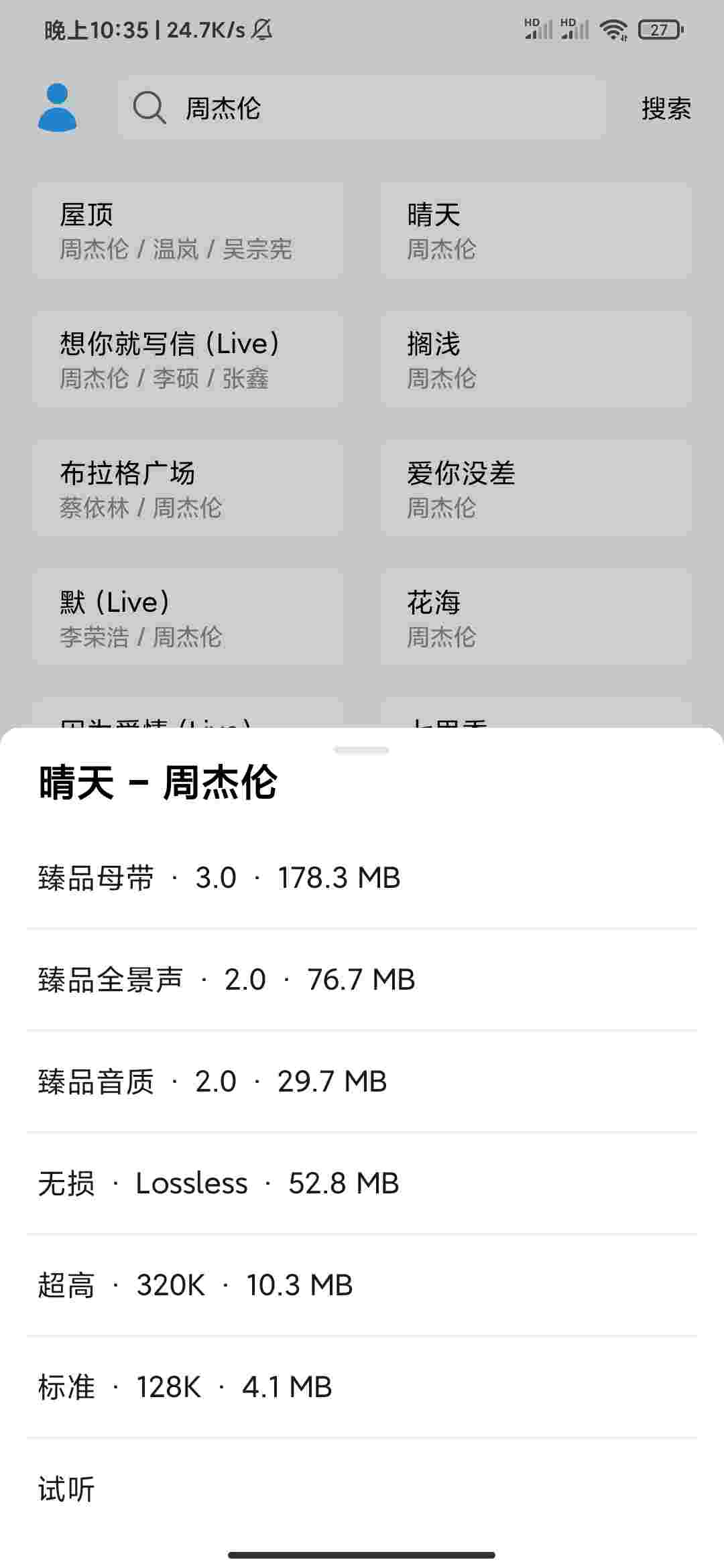 1762145894674 eHuiQldY1g