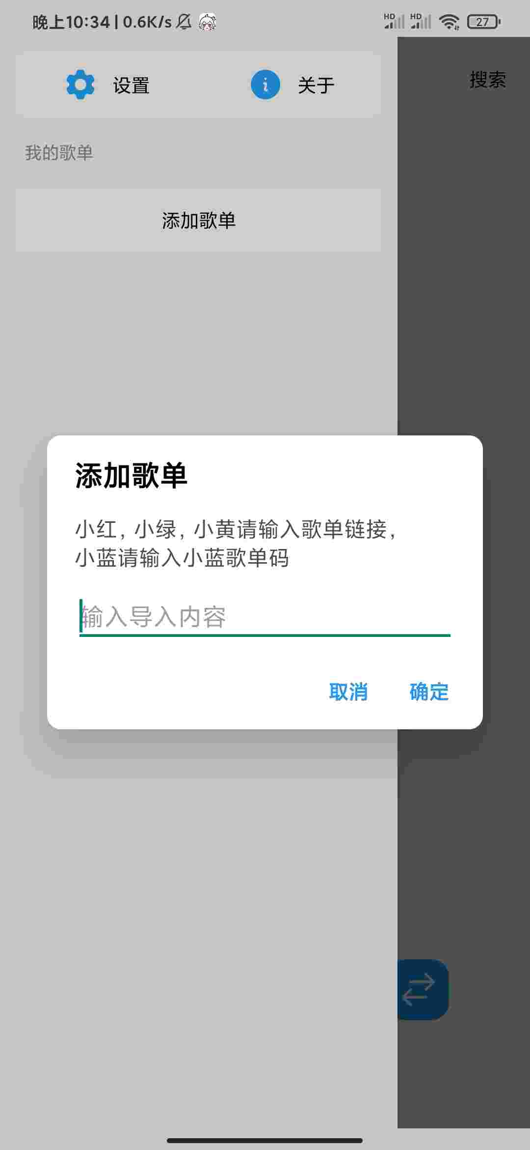 1762145895958 i4ZHSebn7J