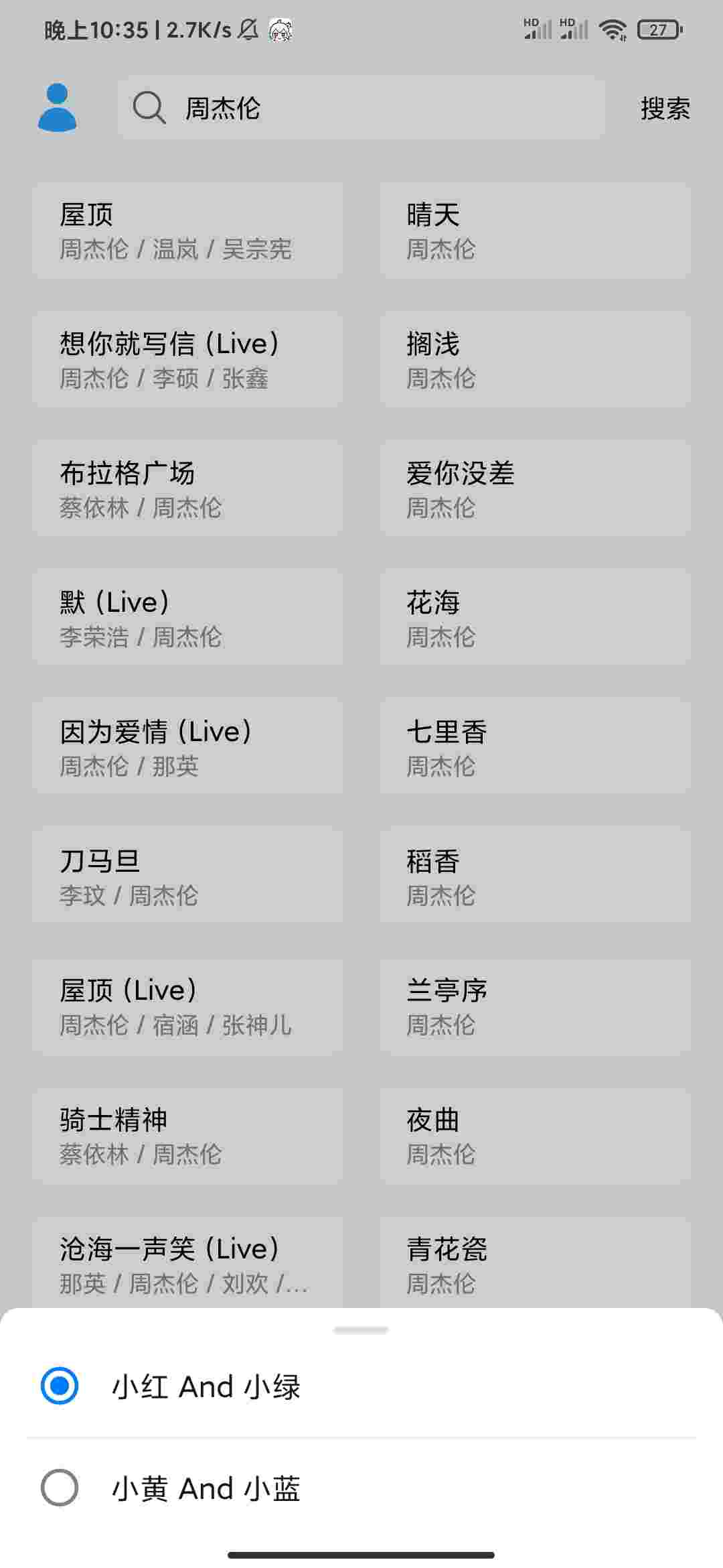 1762145897803 hZIgT34G6e