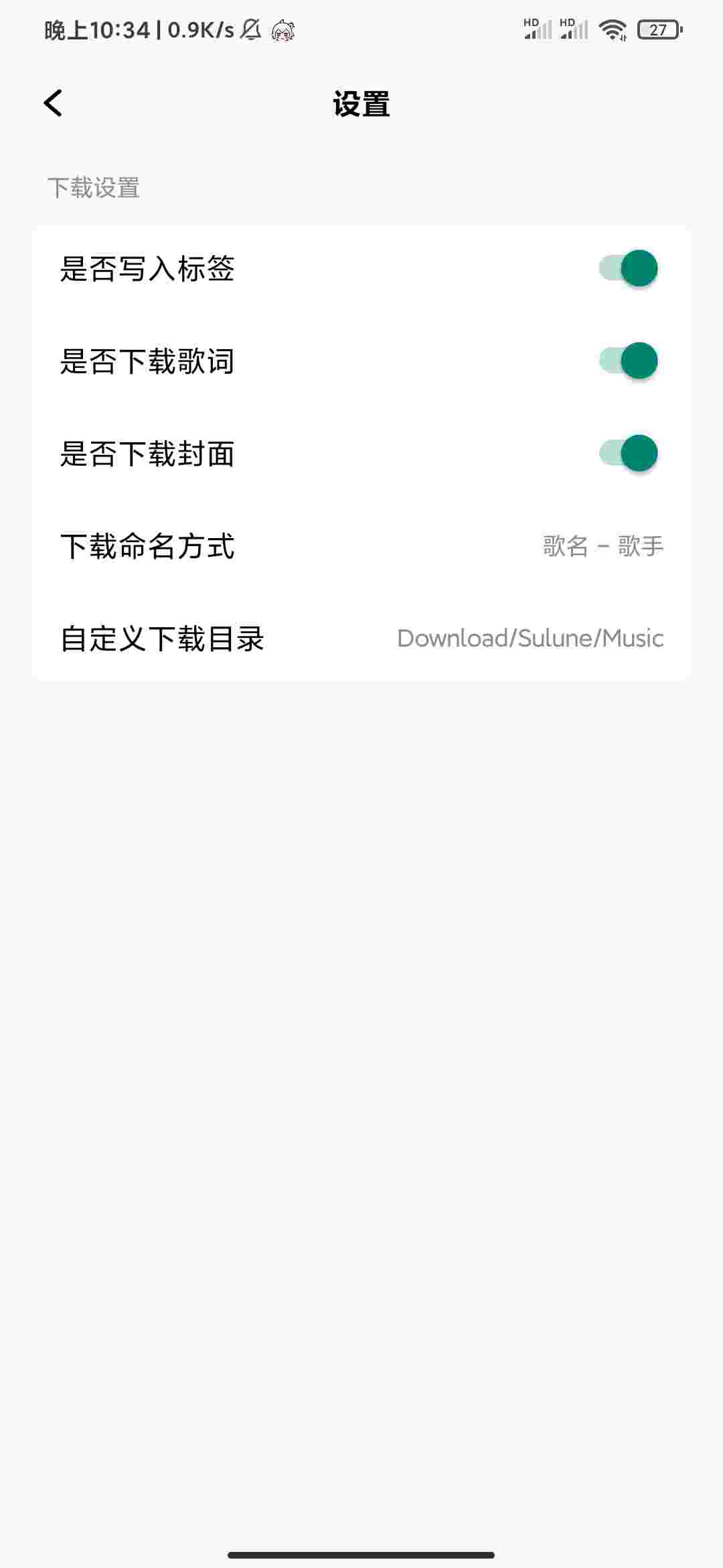 1762145899066 IfPsAMn58k