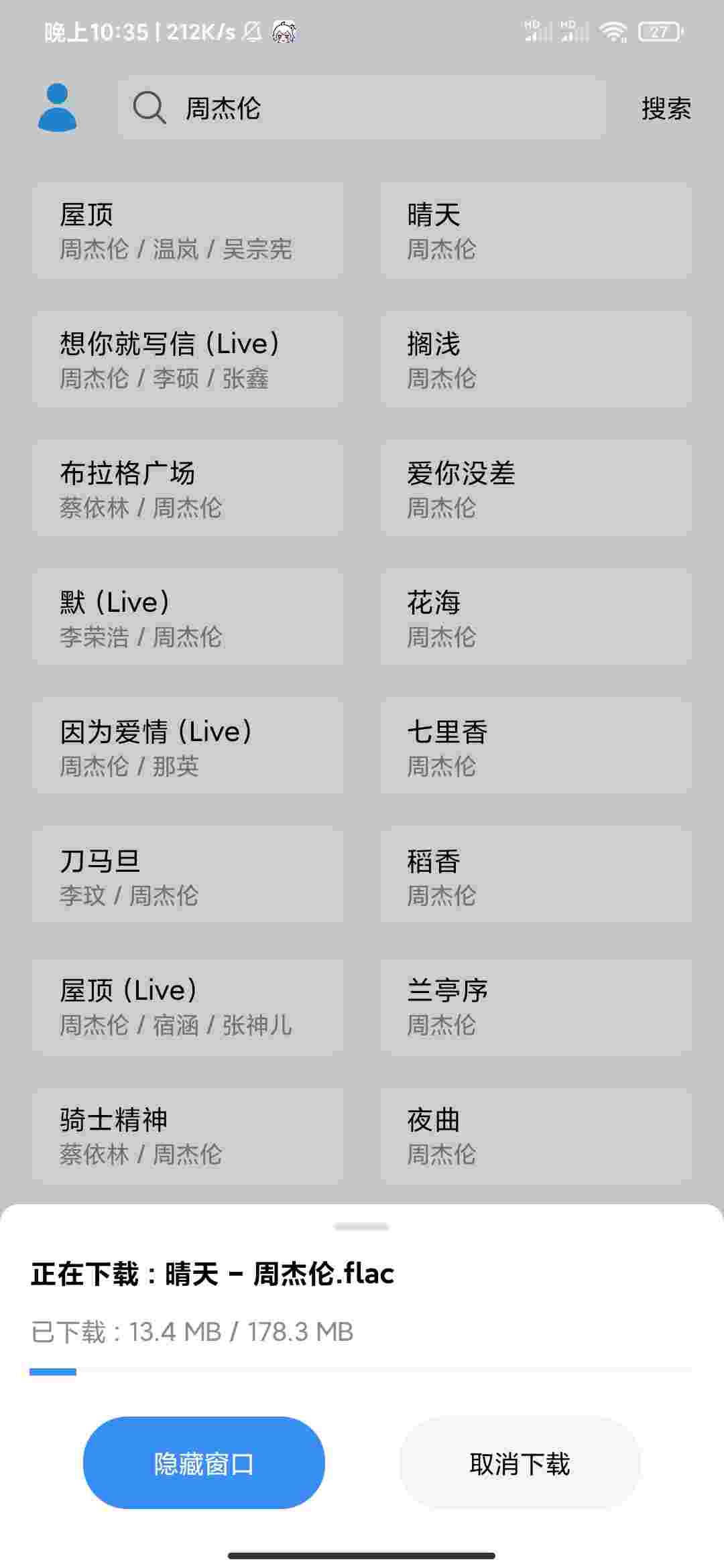 1762145900349 18FT5OMn8l