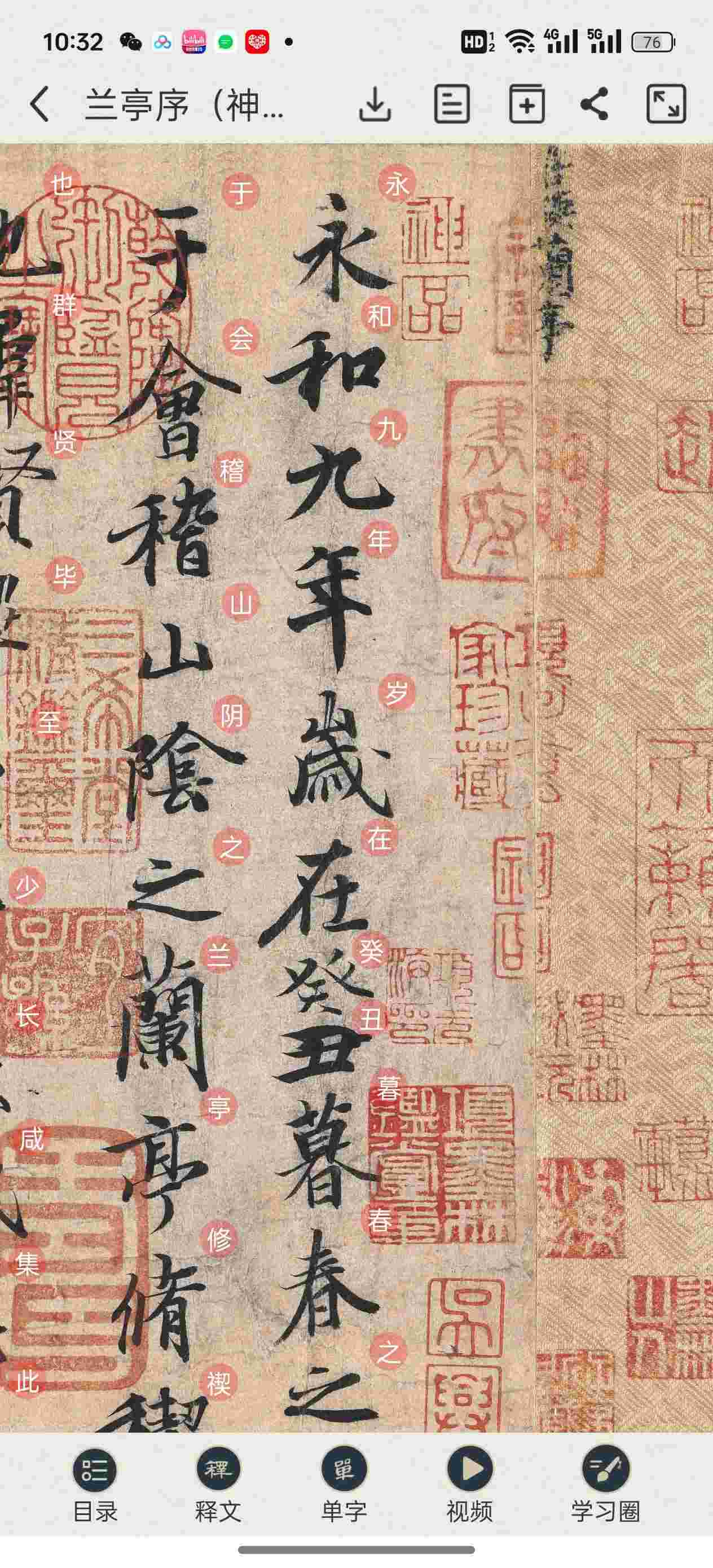 1762162763180 CUKw8XIt4S