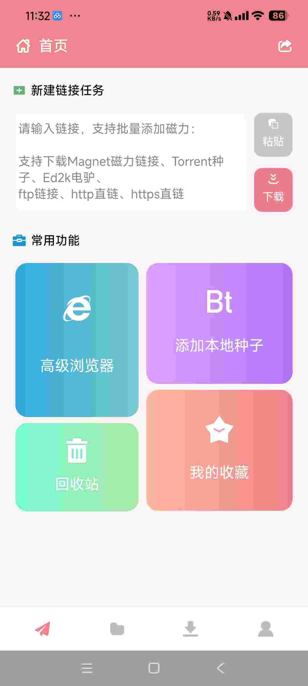 1762163147687 aRysu88z2t