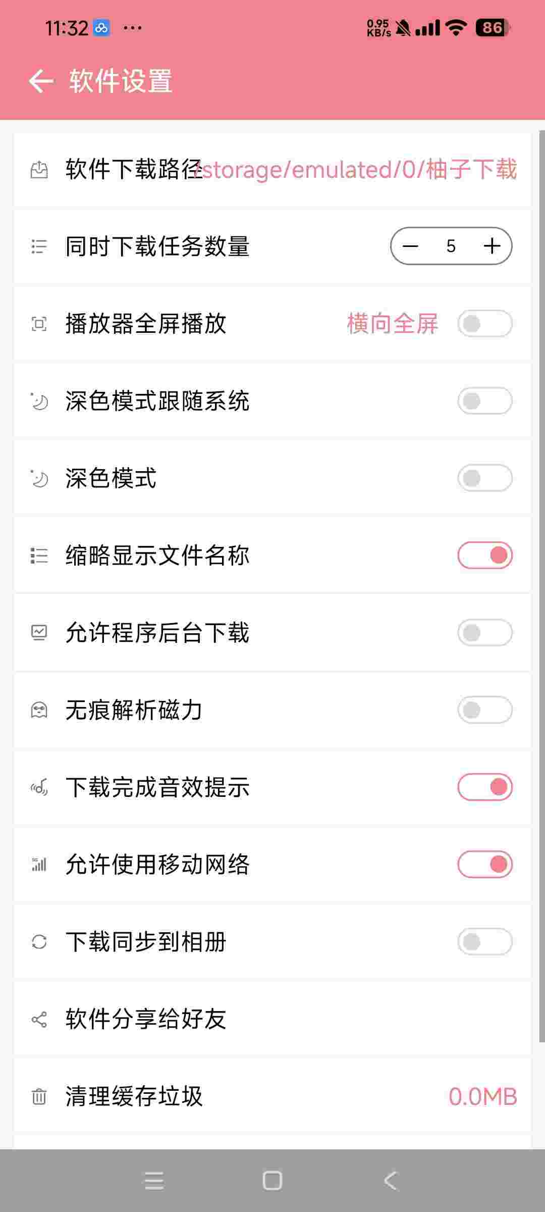 1762163149070 ybz89KgJ9G