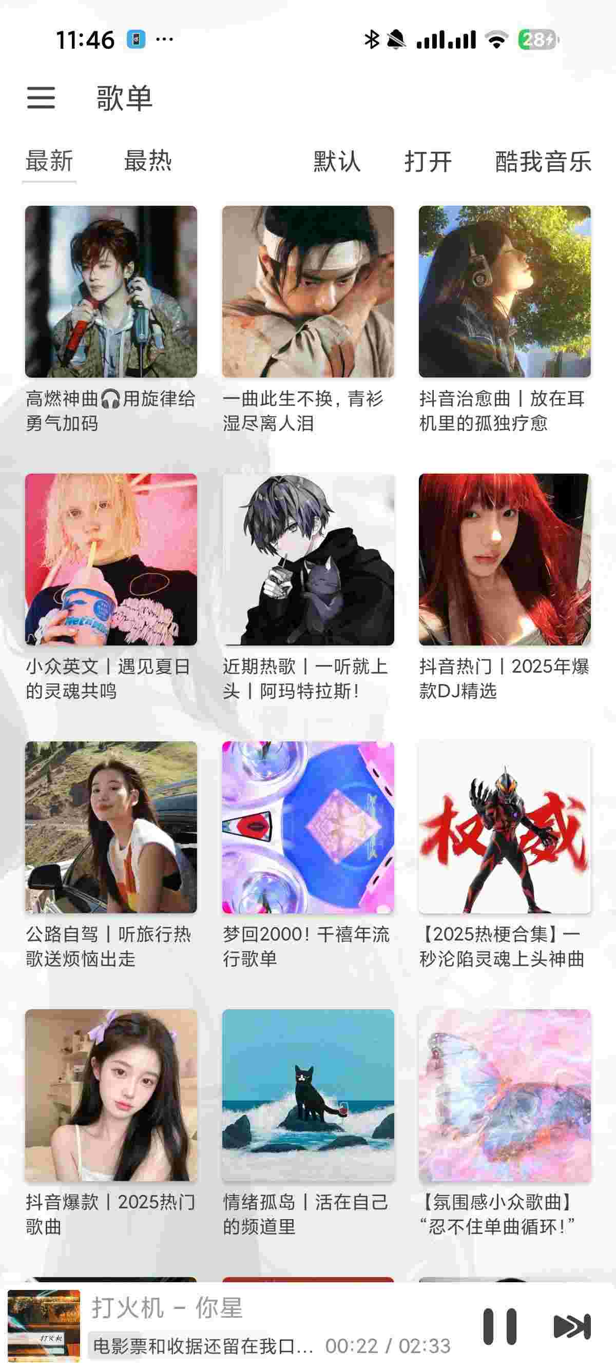 1762163632106 mb2o0O5d3p