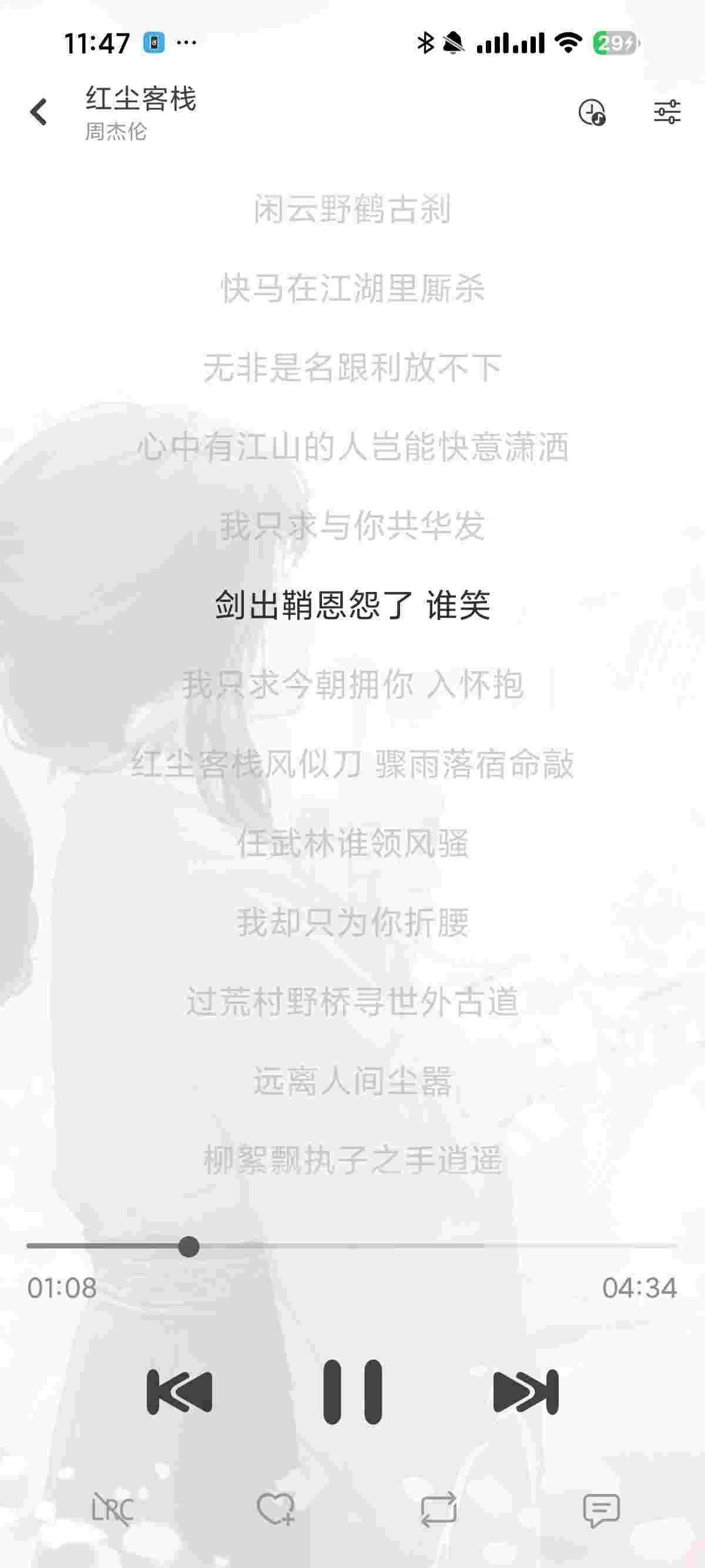 1762163644236 q6ccSisd93