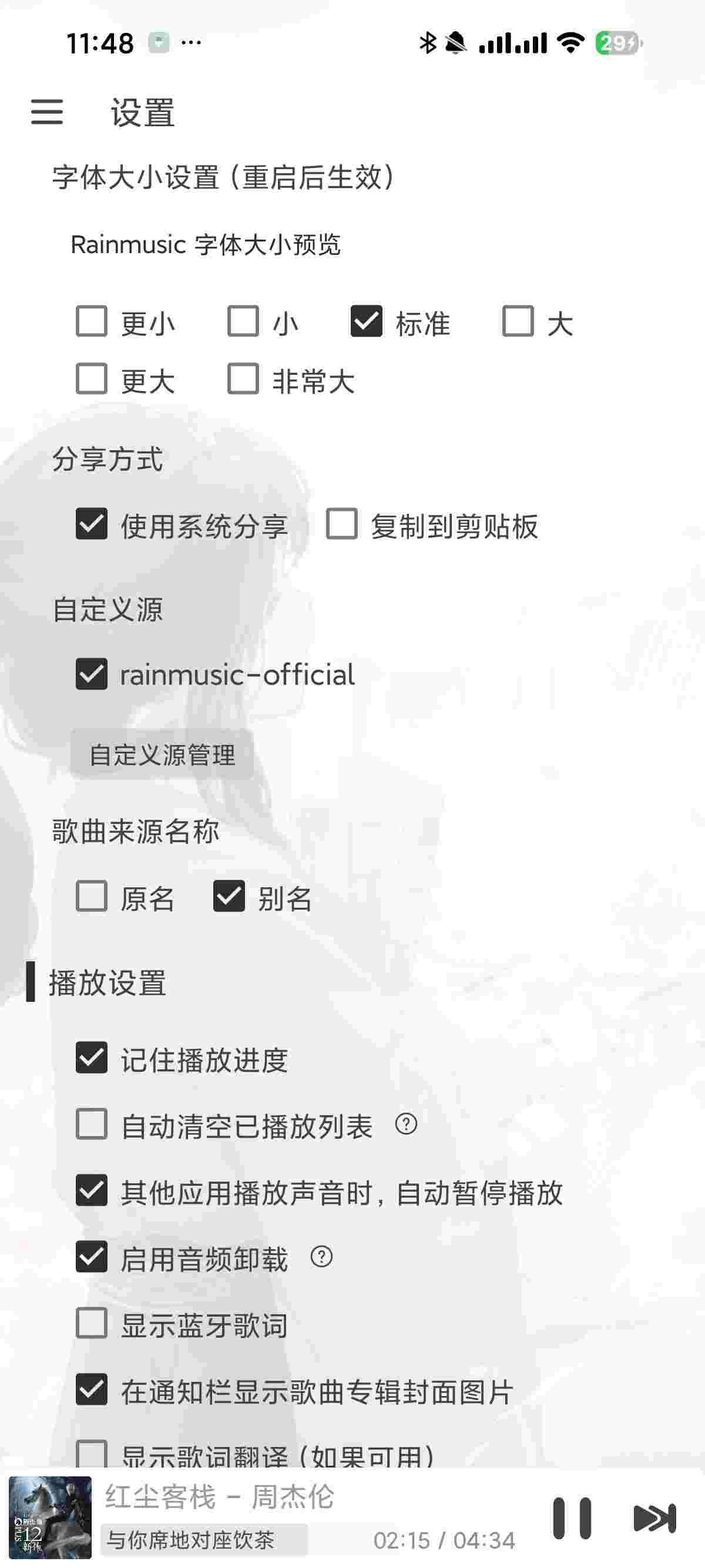 1762163645656 89iYm6q88m