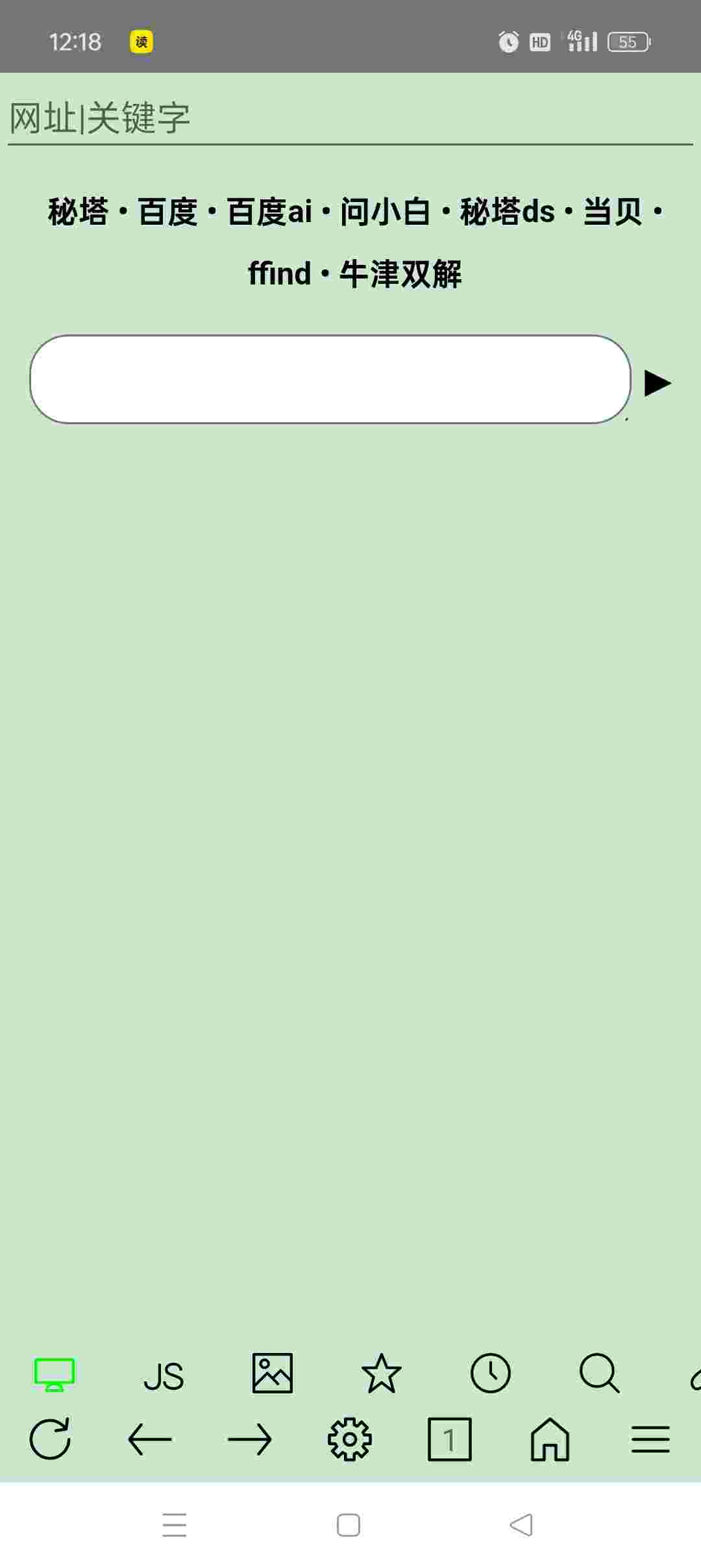 1762164392369 Yj1Kadfe9D